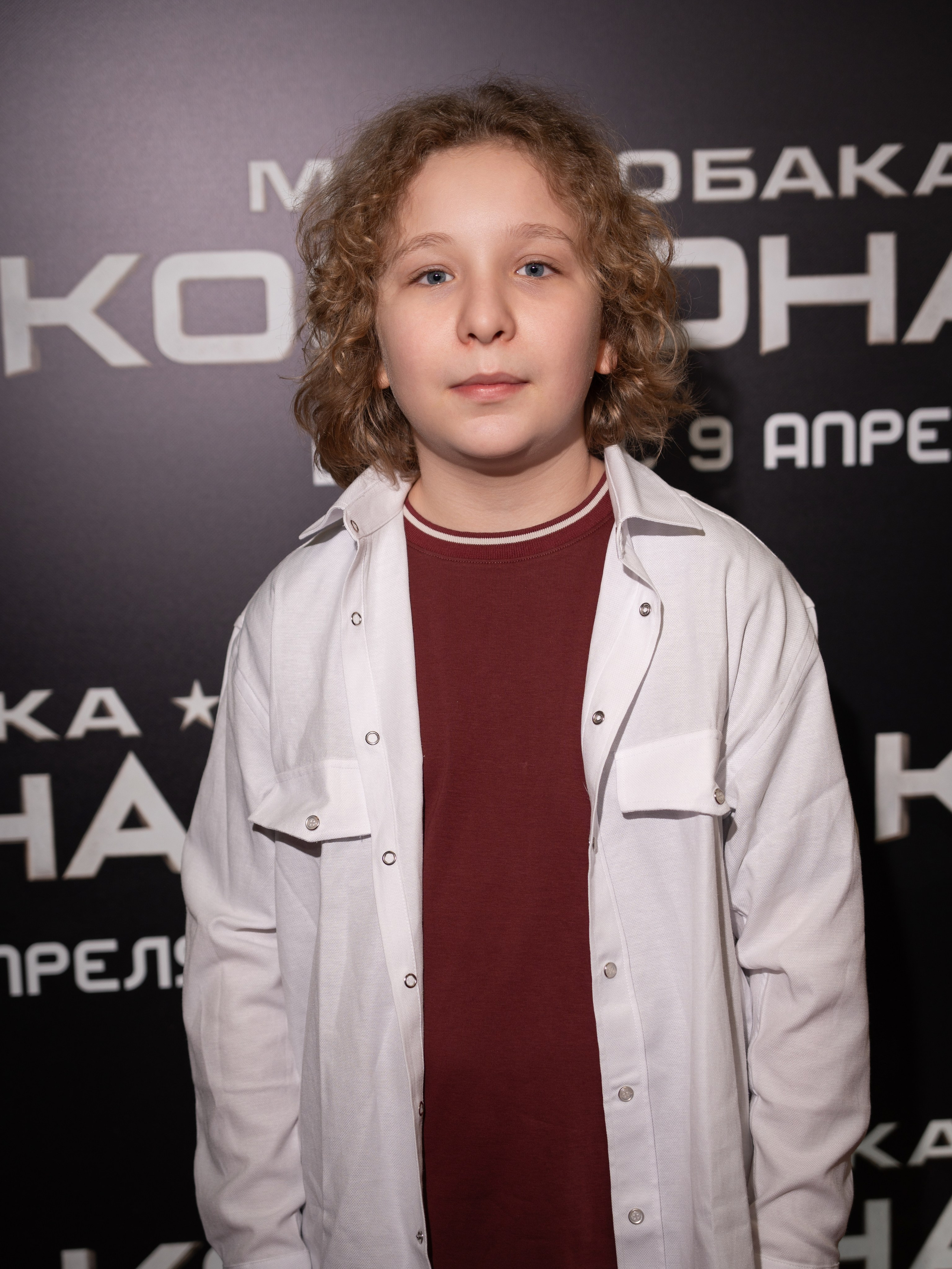 Премьера: Моя собака космонавт. Илья Варин — Фотограф Москва, Тверь