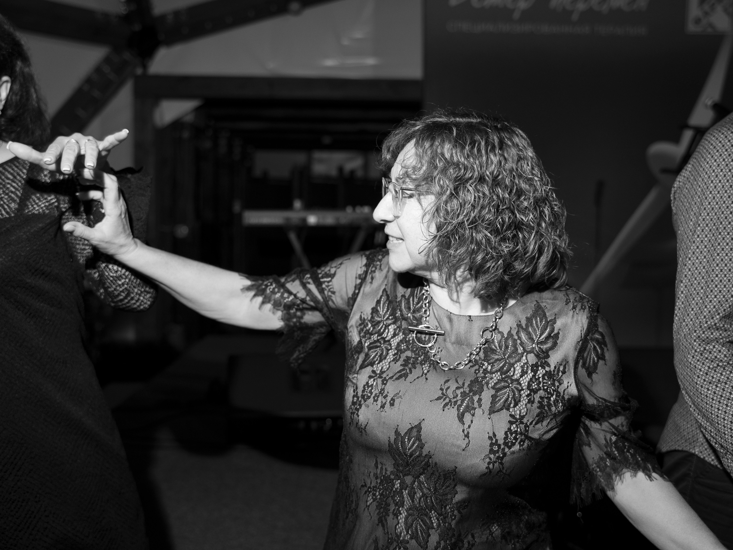 Р Фарм. Свадебный фотограф