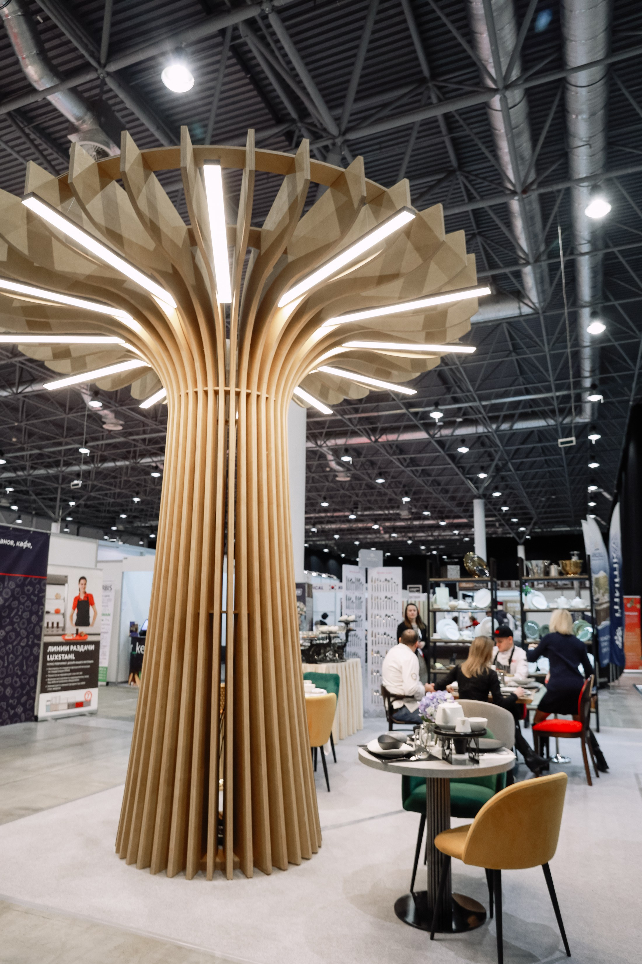 Дни ритейла в Сибири 2025. Фотограф Юлия Мальцева