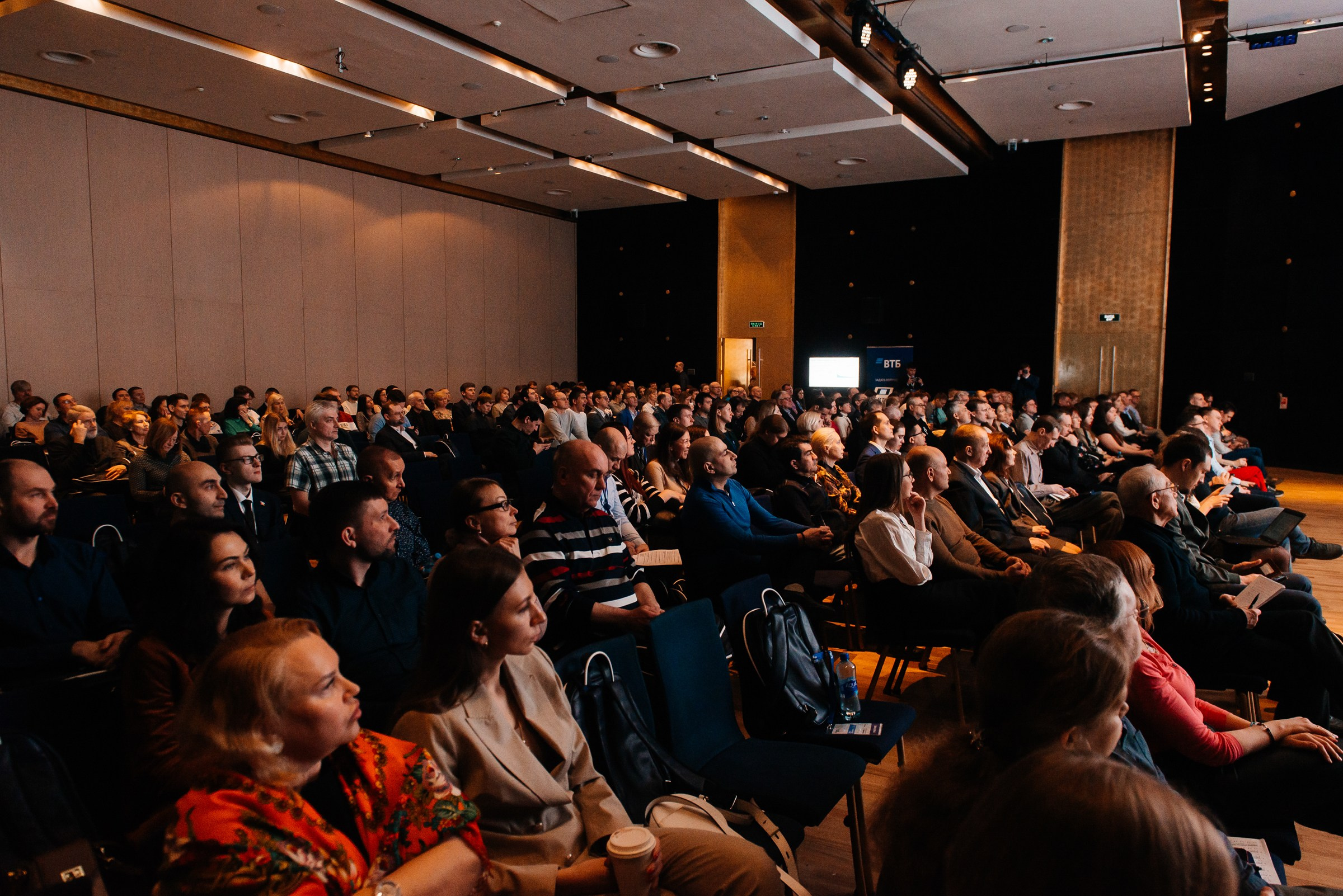 Фотограф на конференцию в Екатеринбурге Ирина Смирнова. Профессиональный фотограф в Екатеринбурге Ирина Смирнова