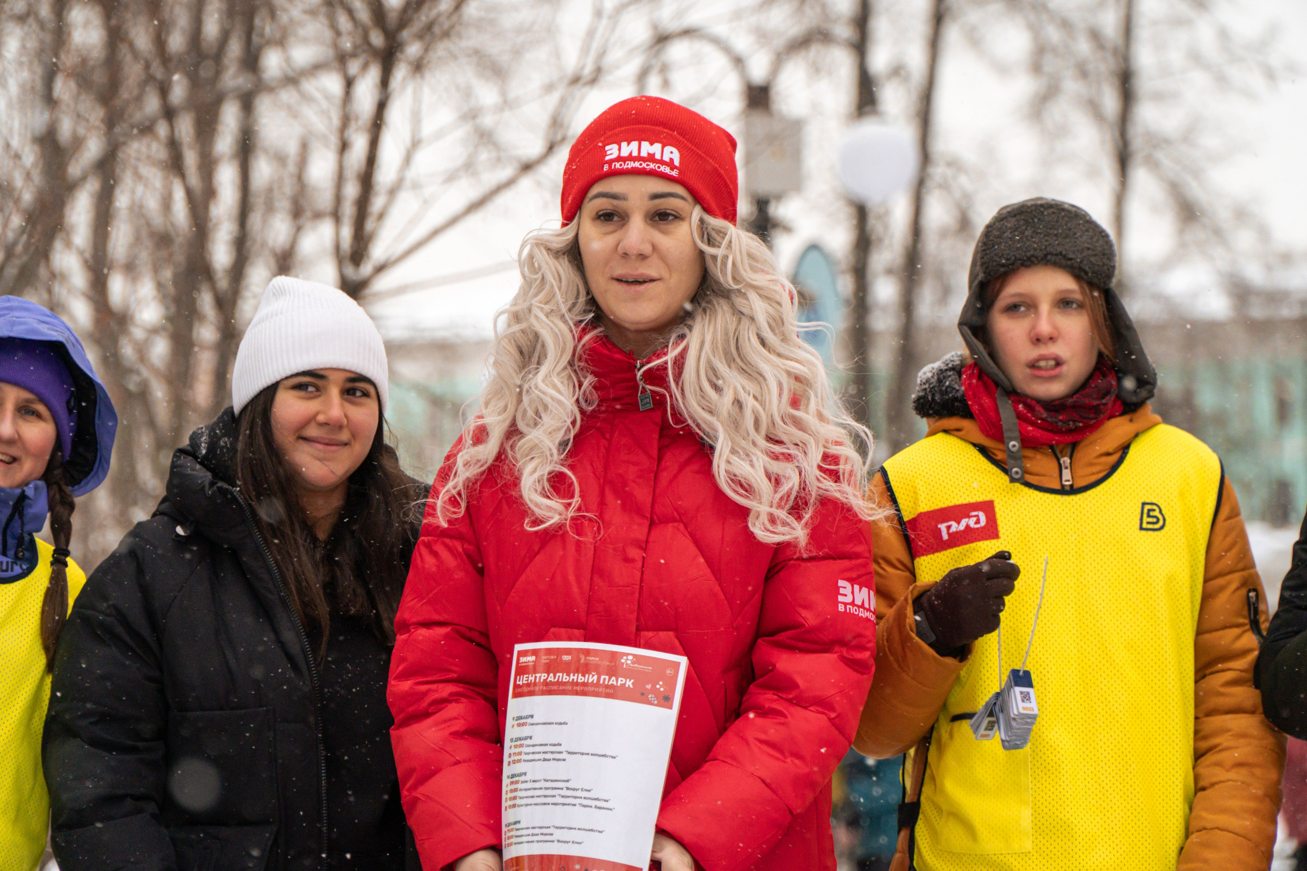 5 вёрст Наташинский 14 декабря 2024. Роман Капилюшов. Бег. Фото. Видео. г. Люберцы