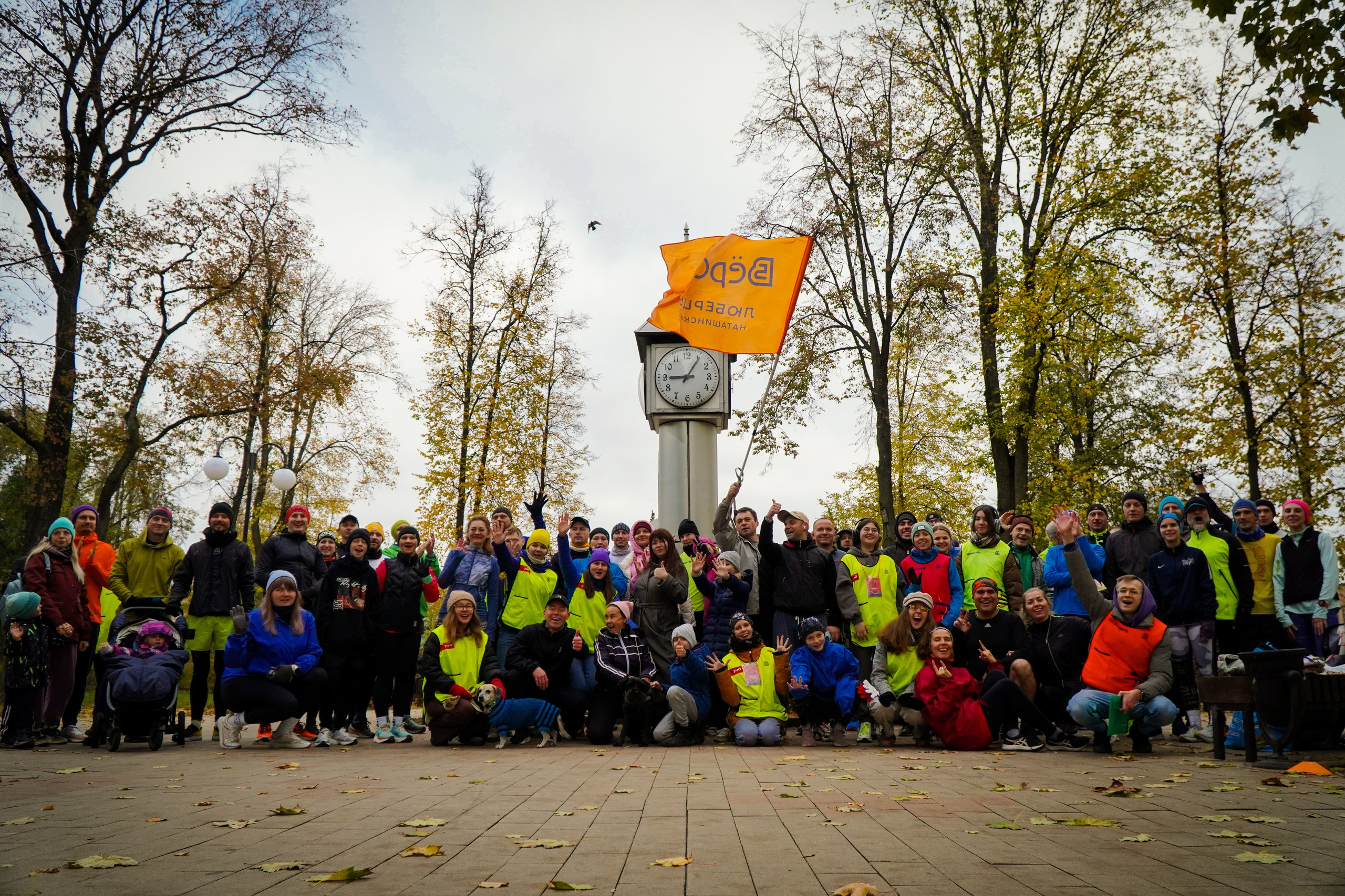 5 вёрст Наташинский 19 октября 2024. Роман Капилюшов. Бег. Фото. Видео. г. Люберцы