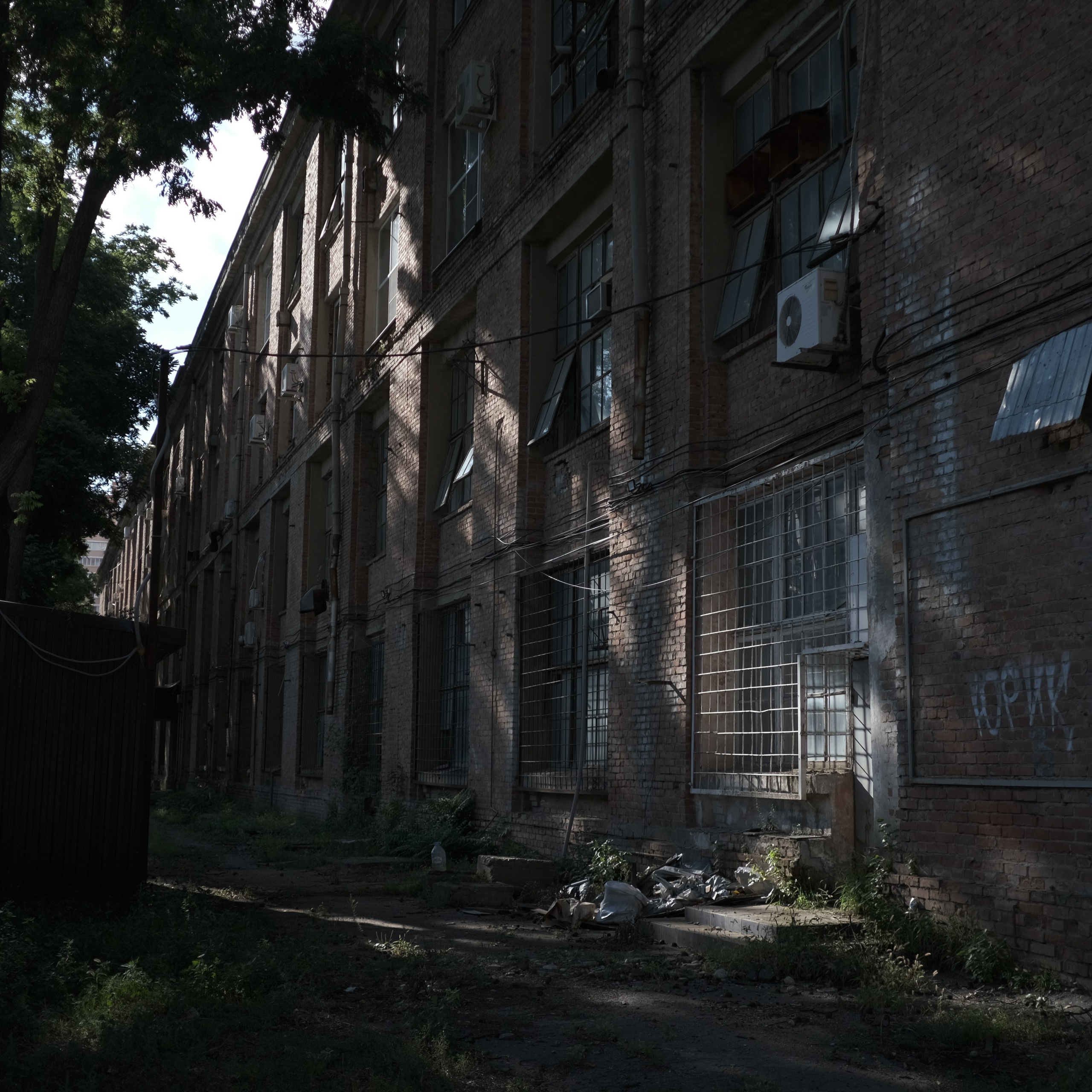 Краснодар. LIYALEE PHOTO