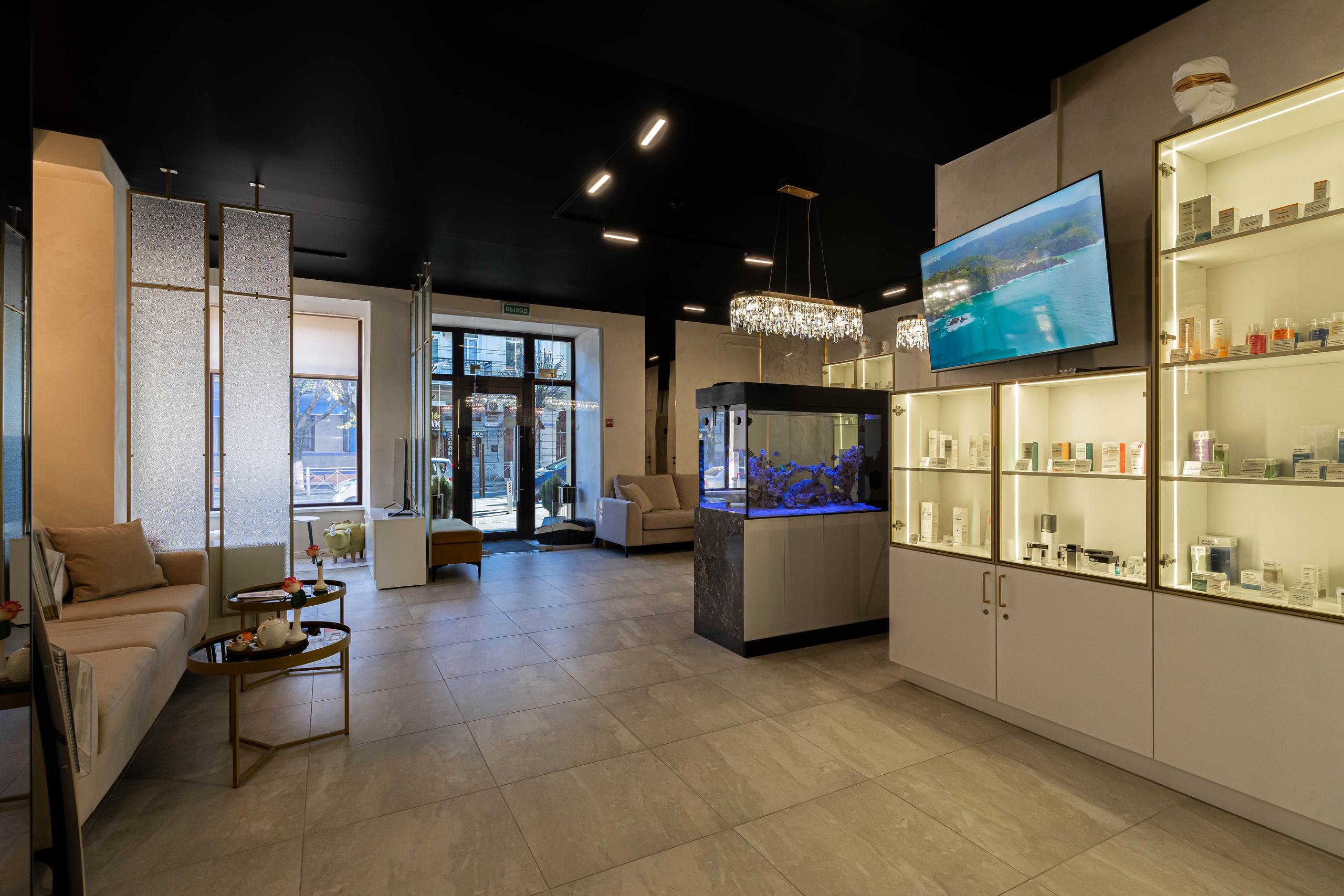 Медицинские учреждения