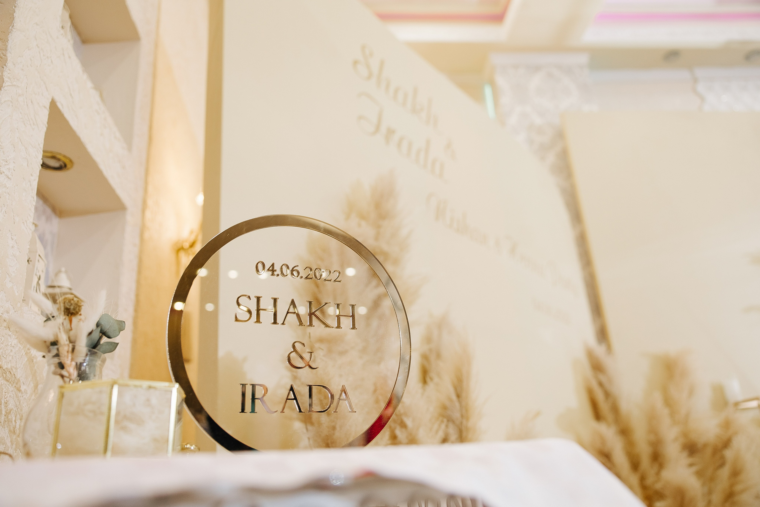 Шах и Ирада. Фотограф в Красноярске Надежда Воскресенская