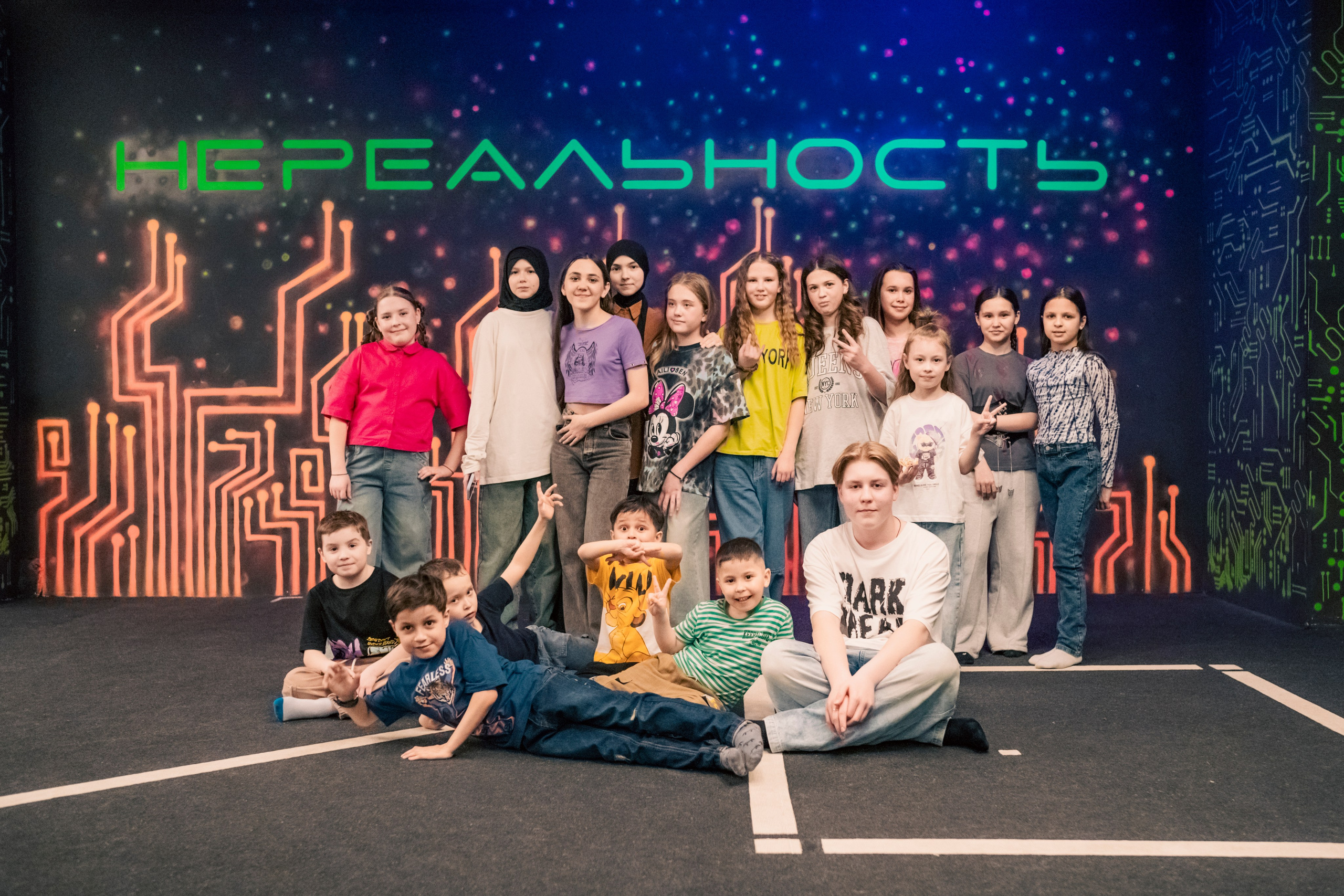 VR April-May. Felixtones