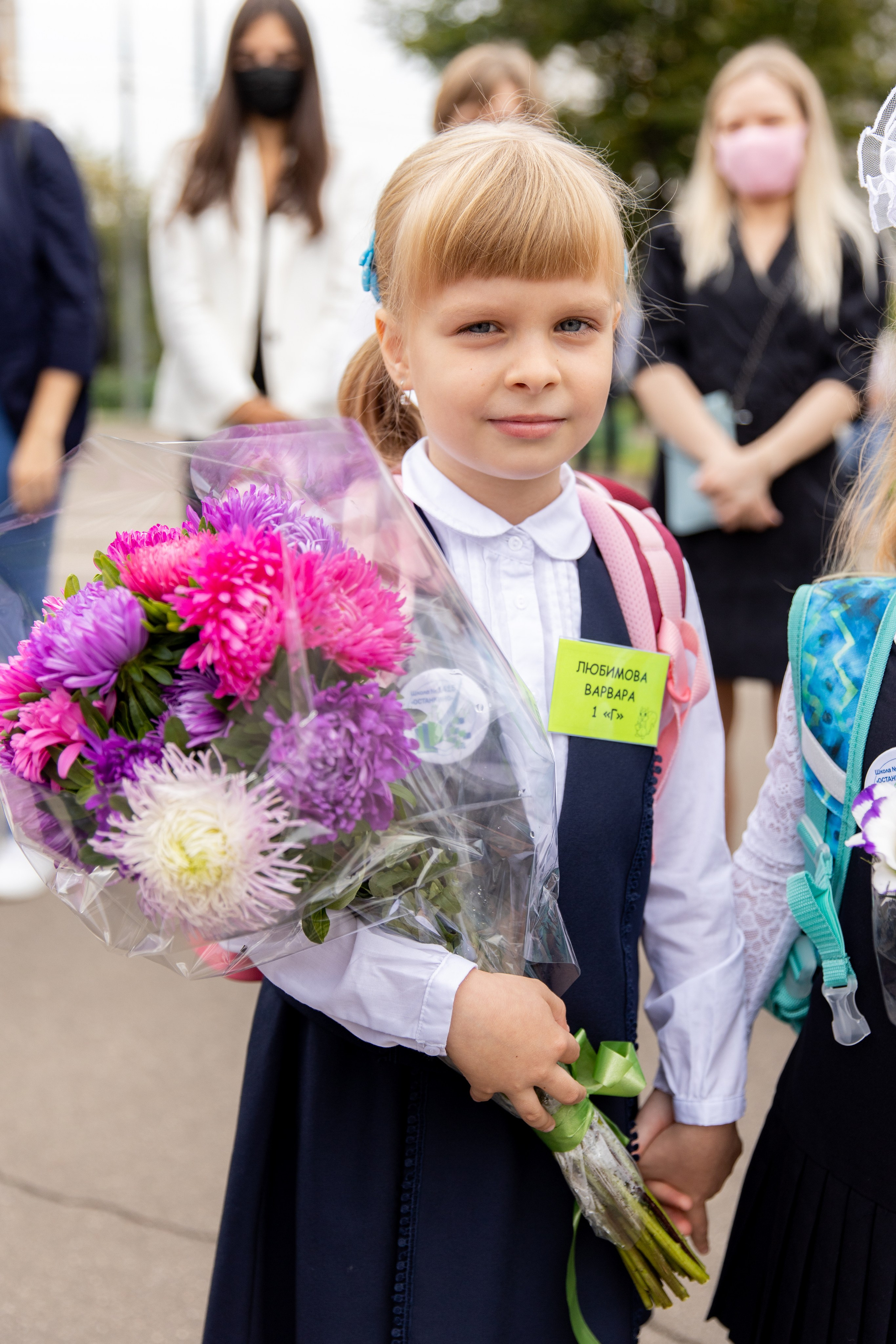 1 Г Останкино 1415. Свадебный фотограф | Москва