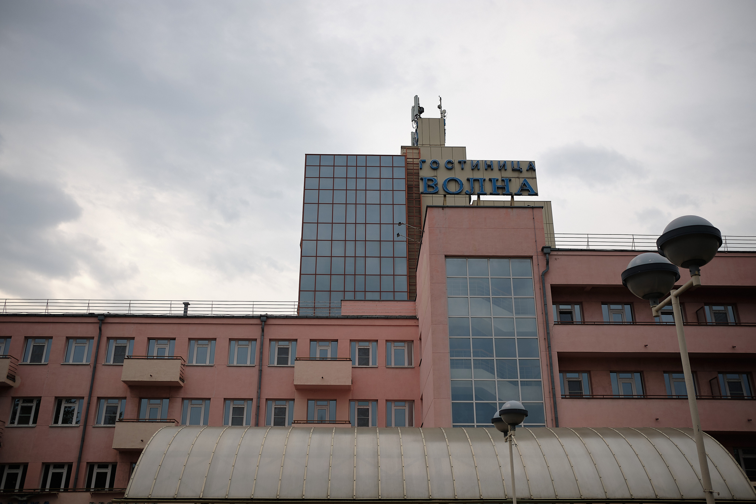 Свадьба Кристины и Димы в Острове приключений