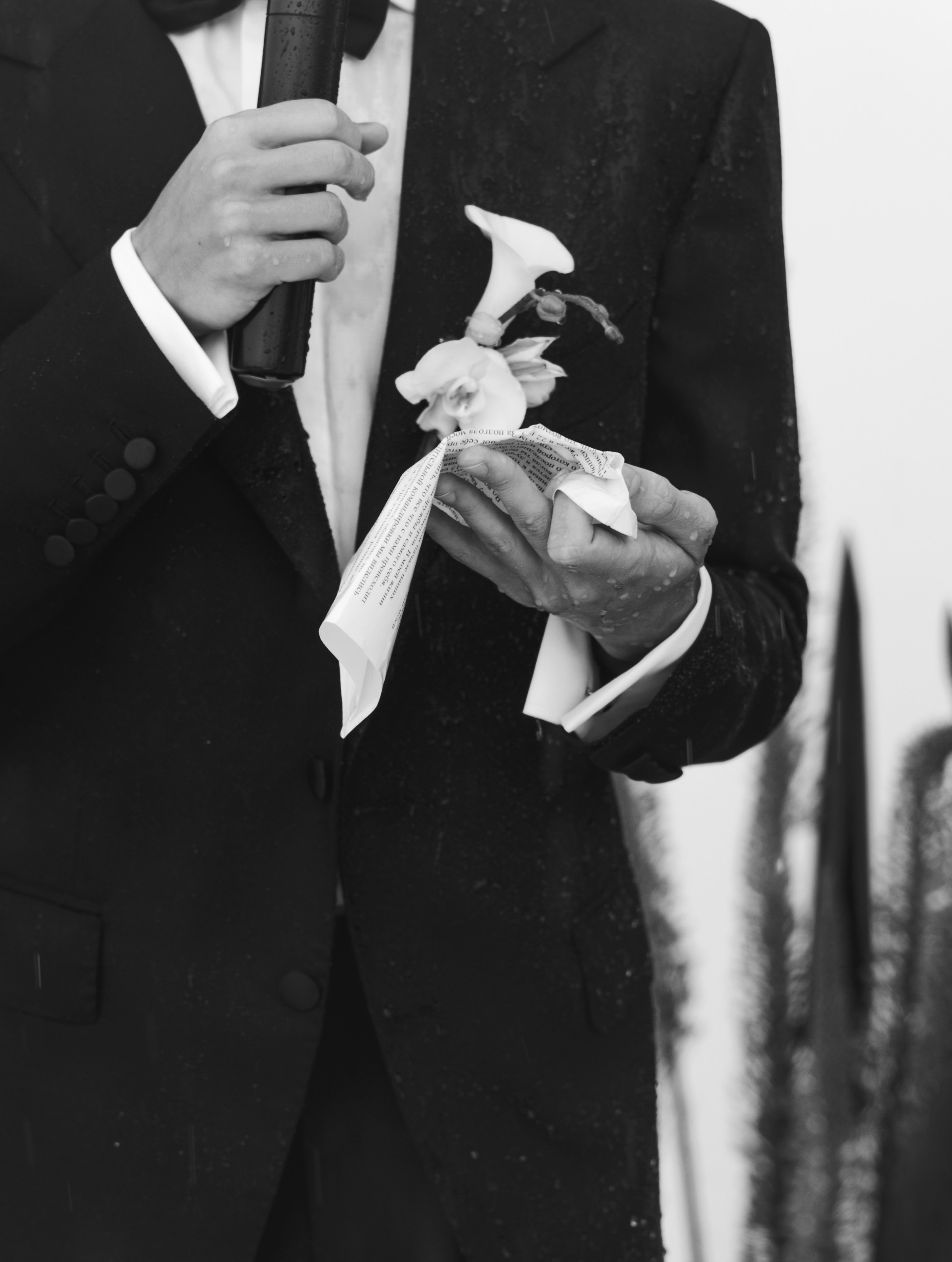 Мы и есть любовь!