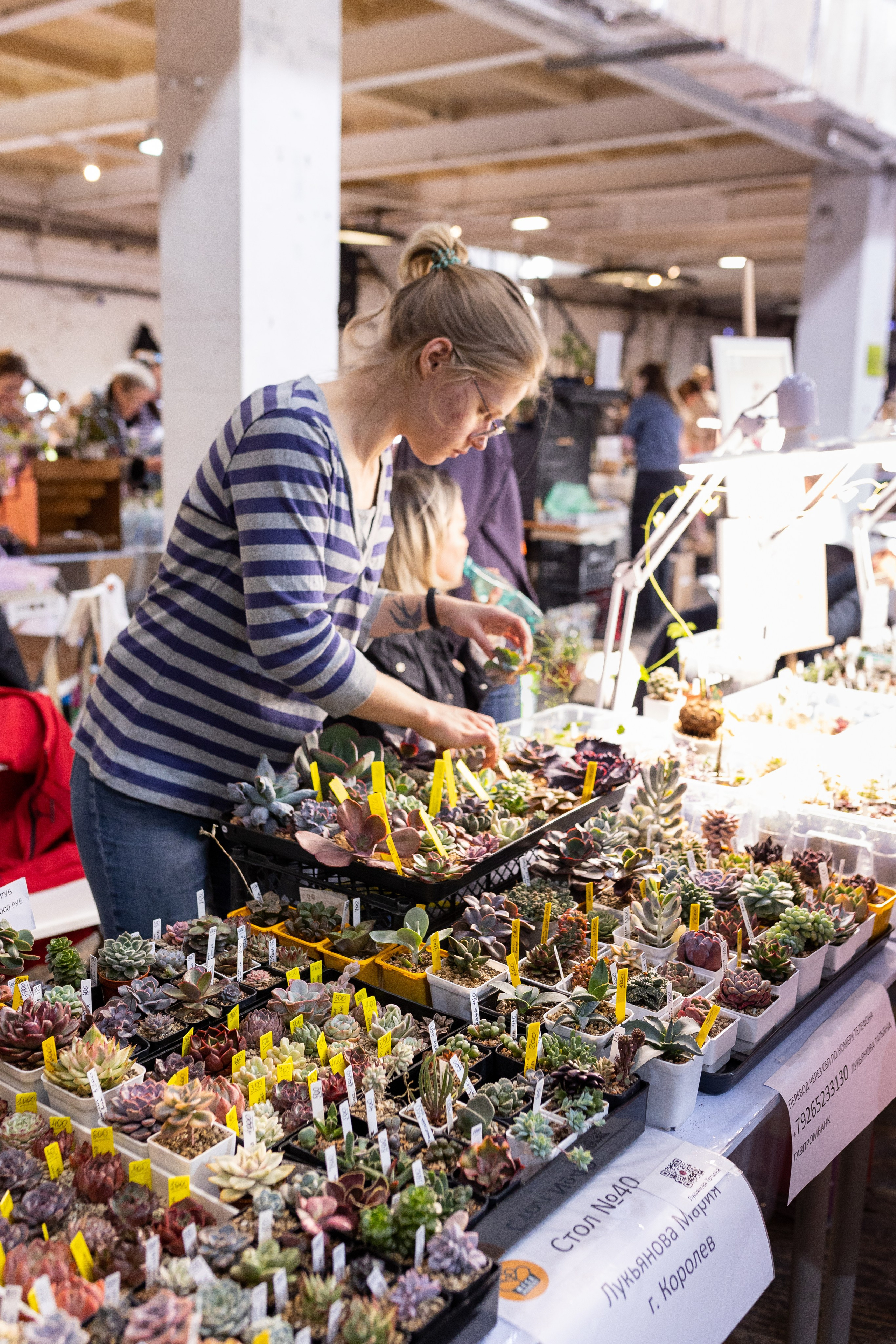 Meza market 2024. Александра Куликова фотограф, Москва