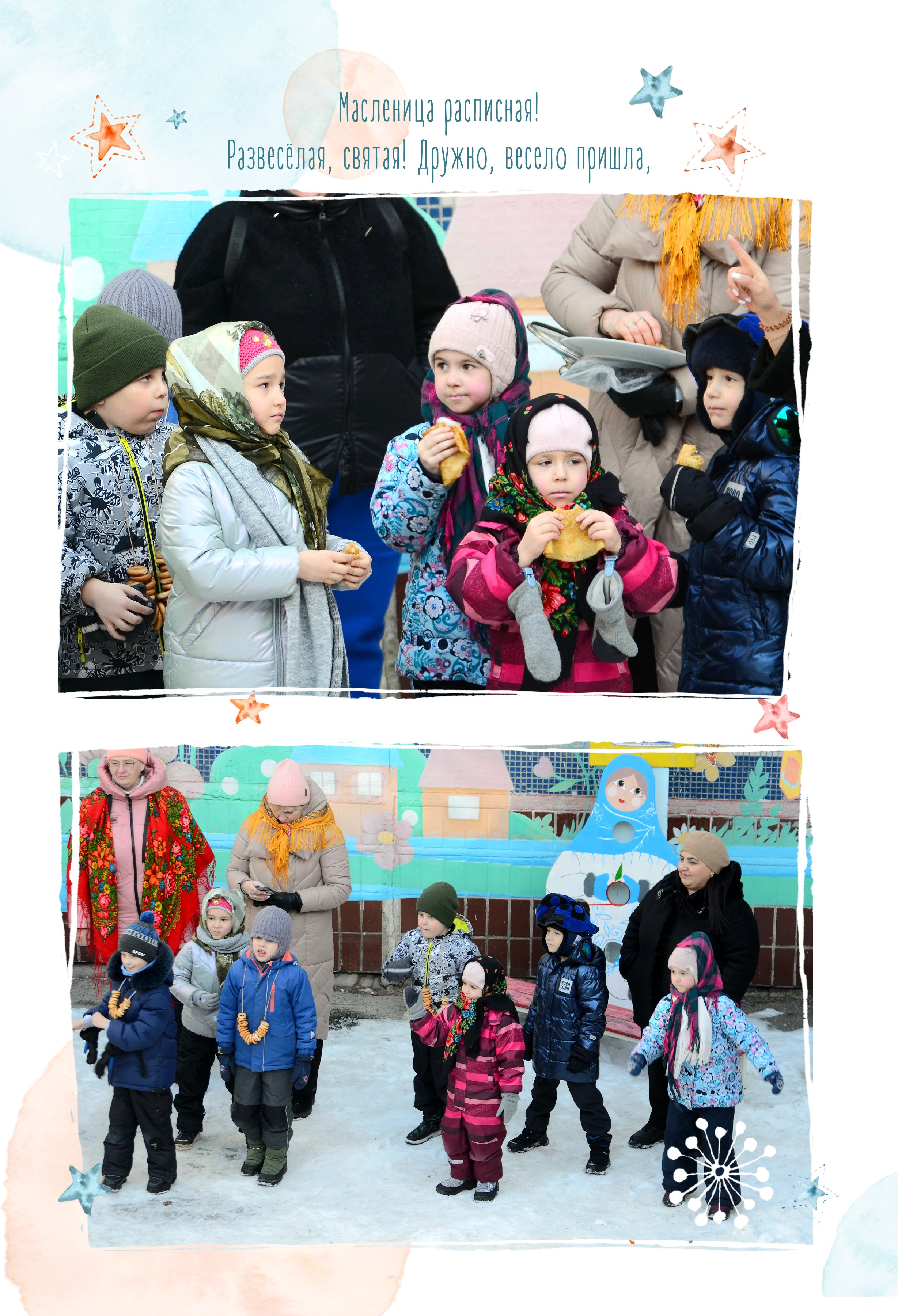 Милые Лисички. Выпускные фотокниги, фотосъемка, видеосъемка в Челябинске и области