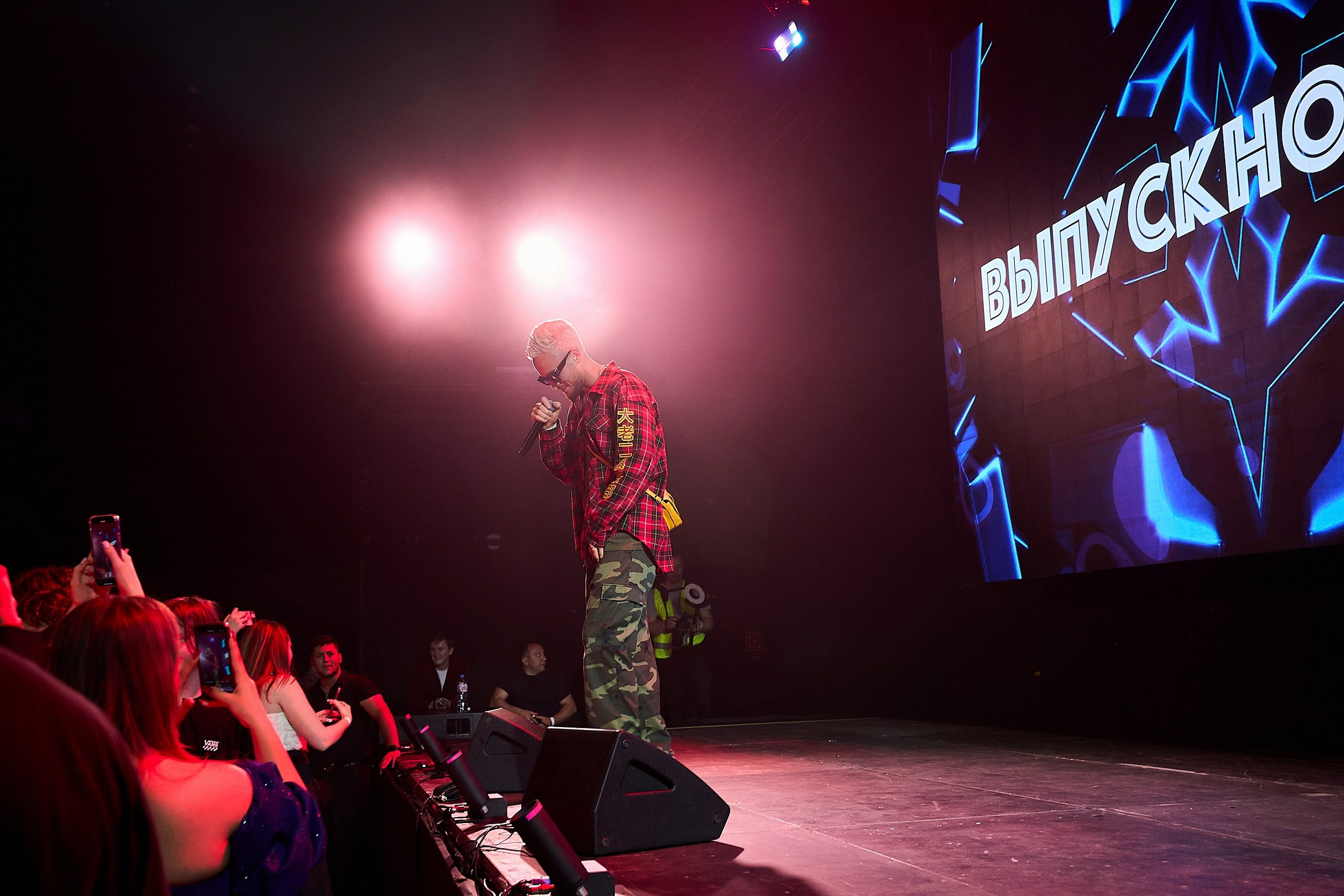 Выпускной 2024 концертный зал Академия ВТБ. Фотограф и Видеограф в Москве. Олег Корушев