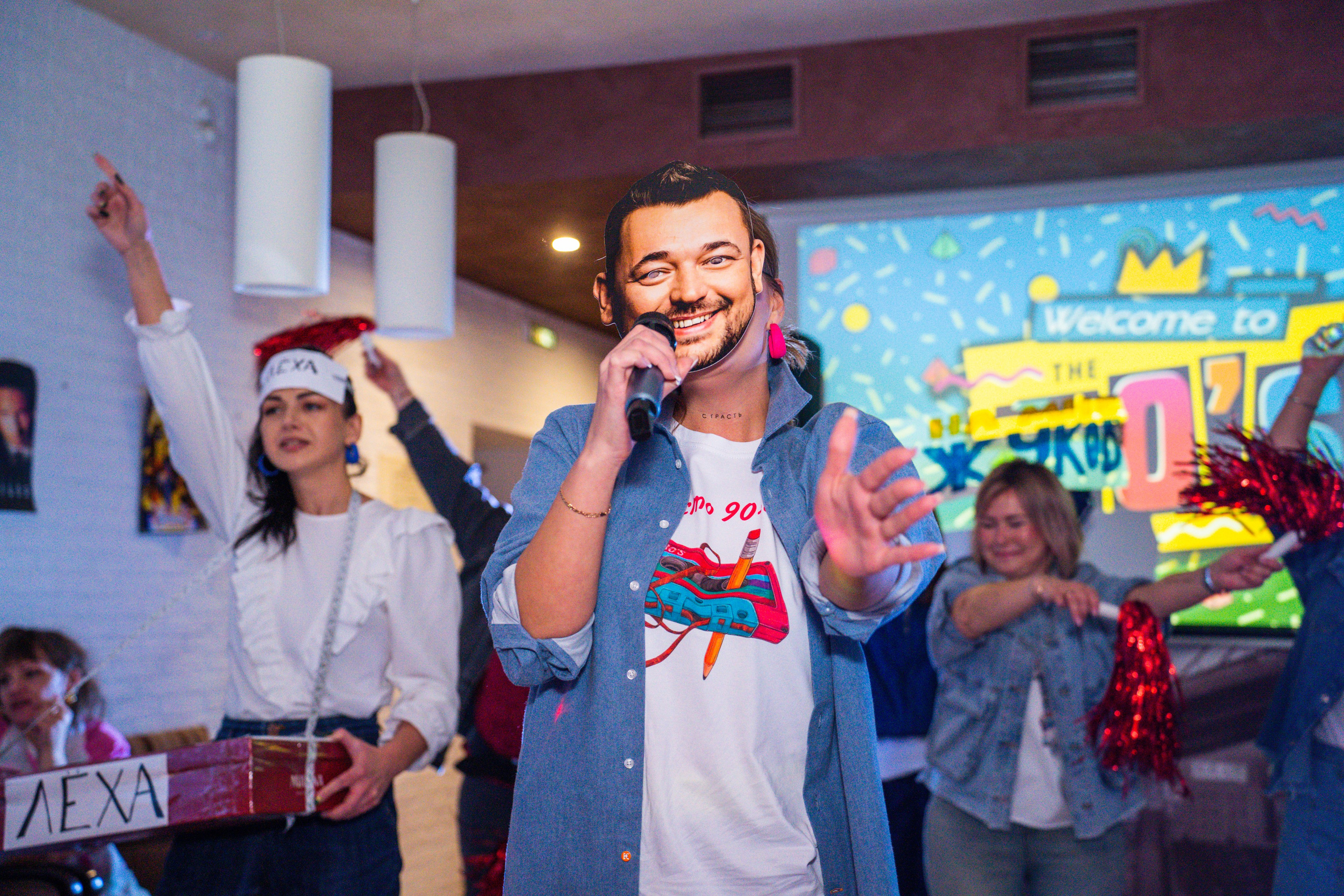 Корпоратив We2We. Фотограф София Александрова