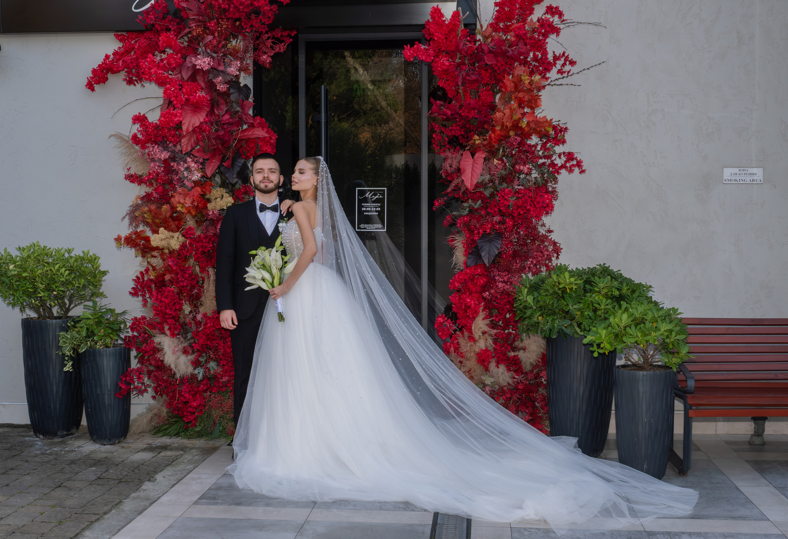 Сергей & Диана