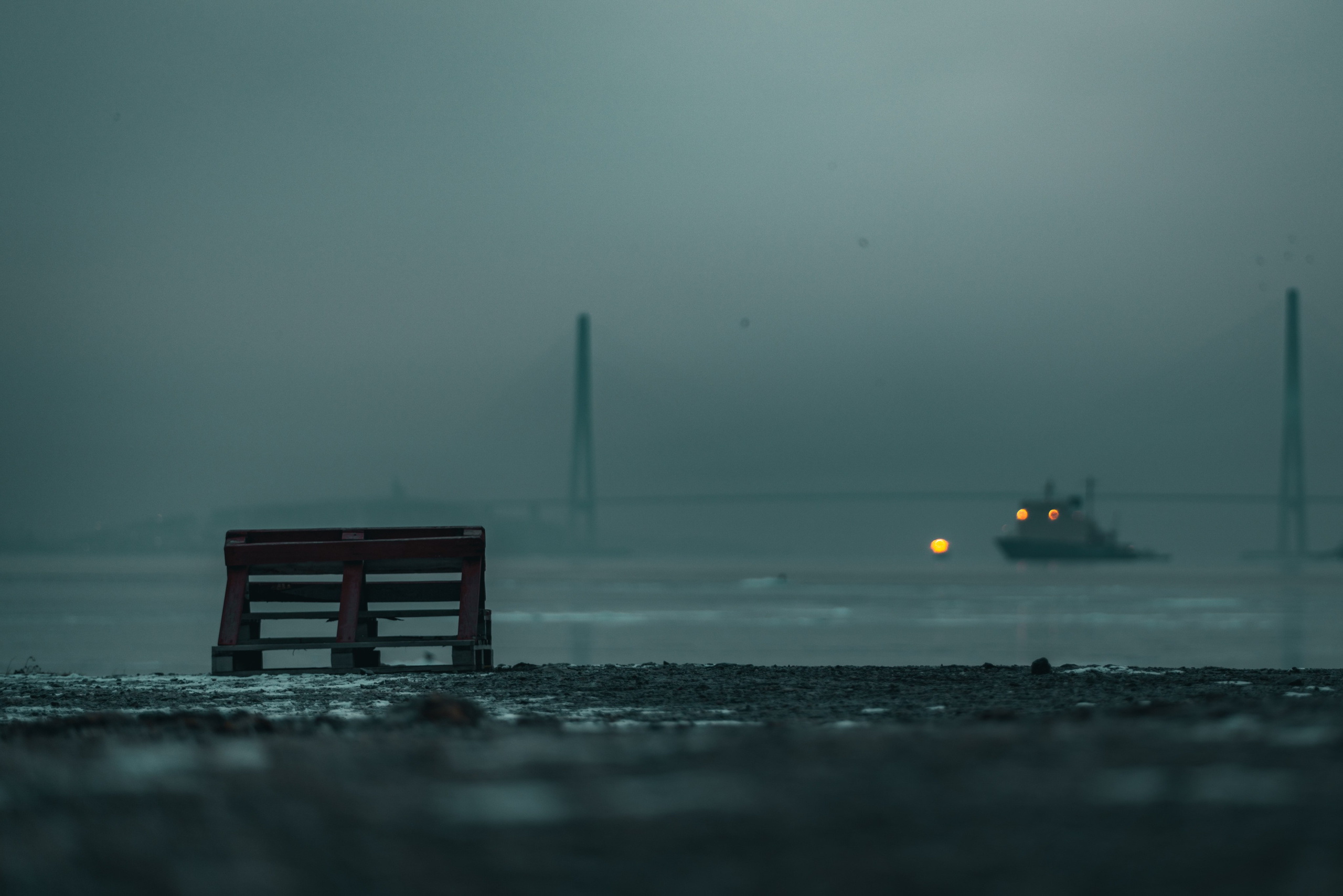 Находка, Декабрь 2023