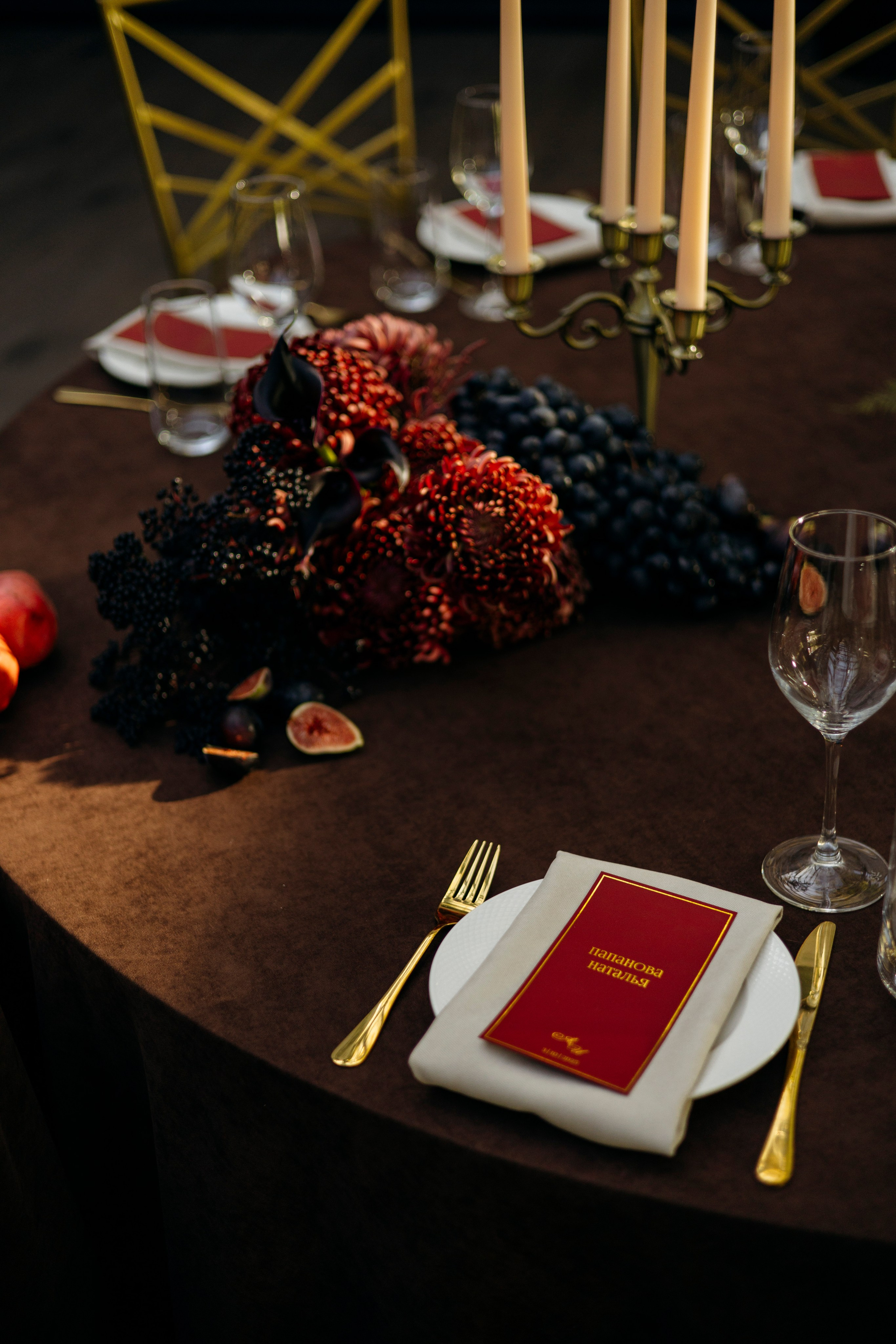 Илья и Александра. Nikolpinhasova