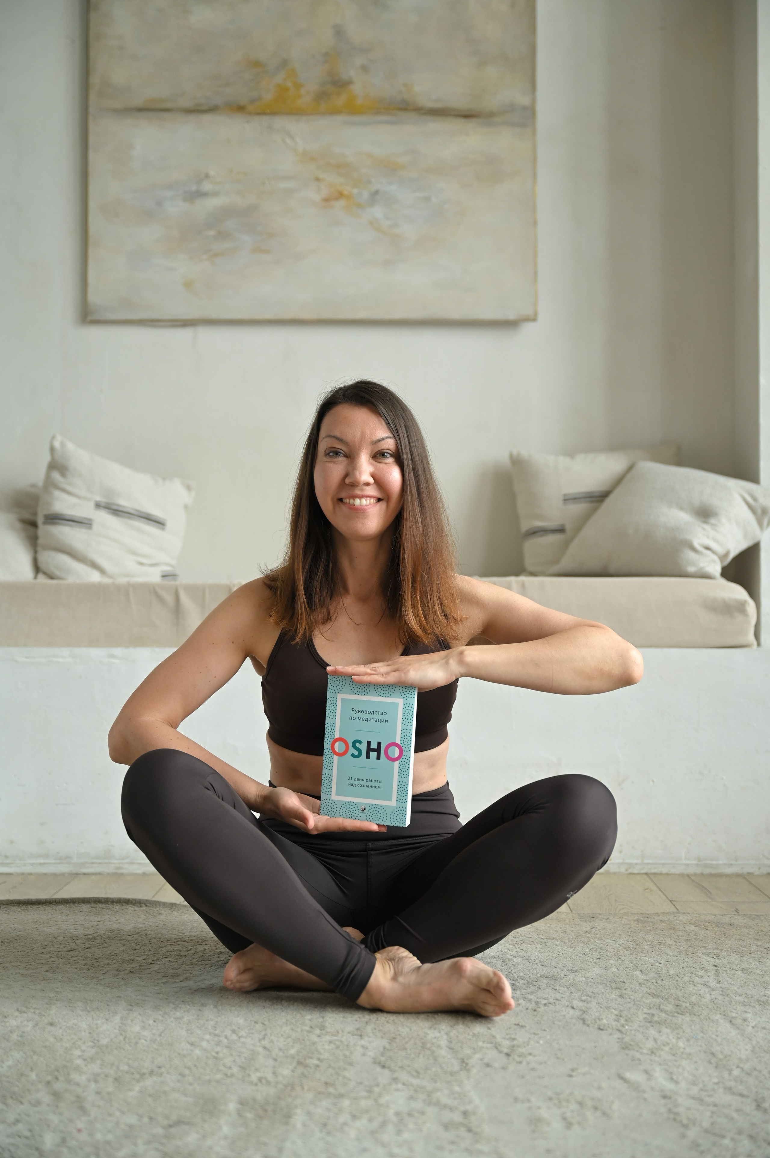 Портфолио. Фотосессии в Москве. Фотограф Жоголева Мария