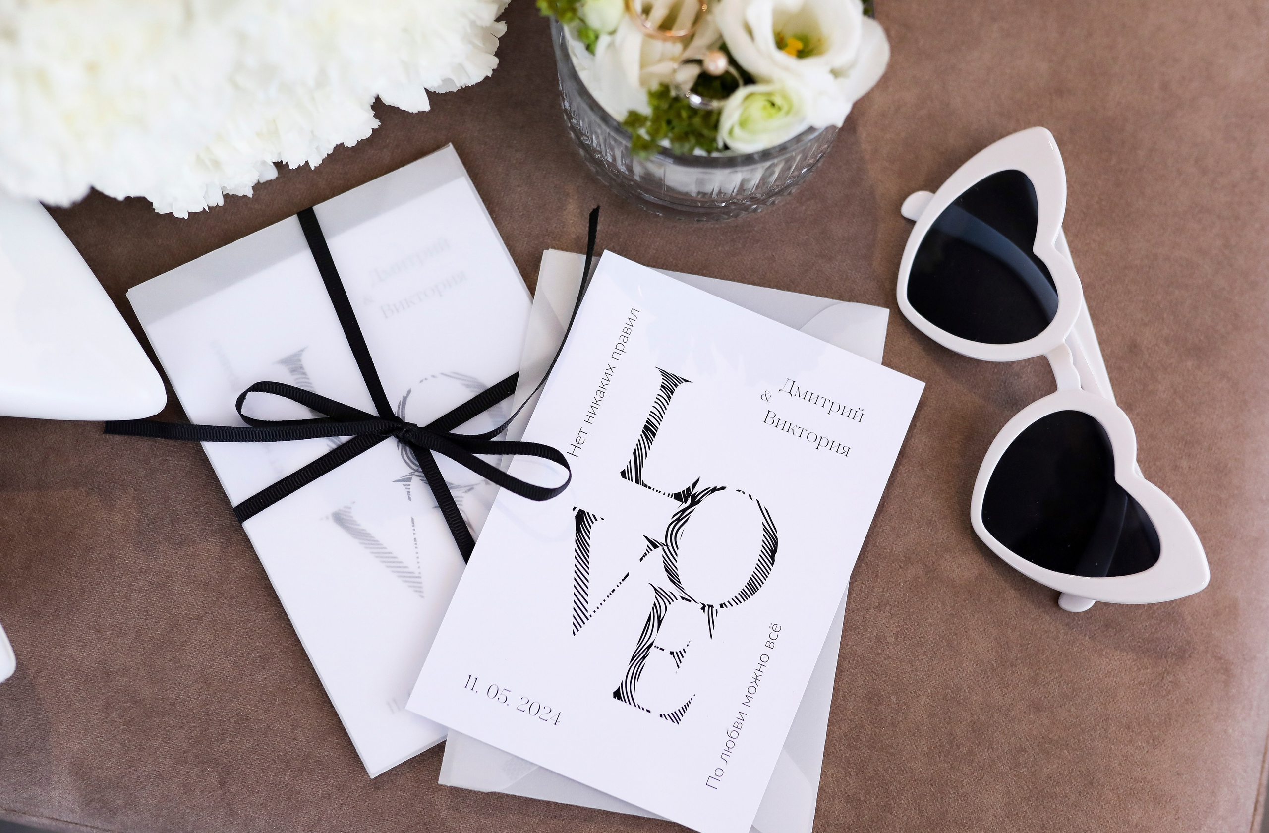 Дмитрий и Виктория 11.05.24. ФОТОГРАФ ХАБАРОВСК АНАСТАСИЯ РАЧЕНКОВА