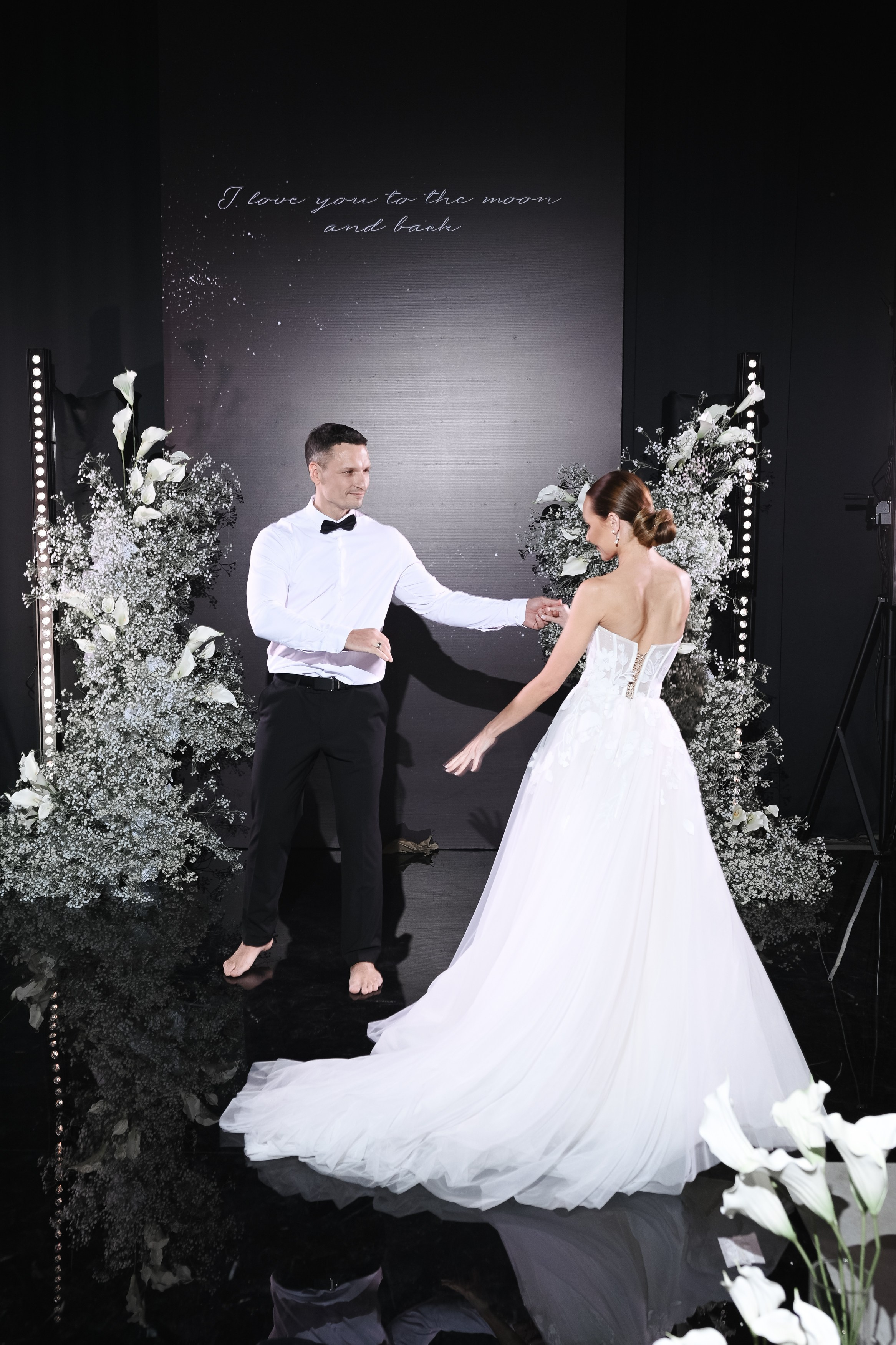 Иван и Ольга. Главная