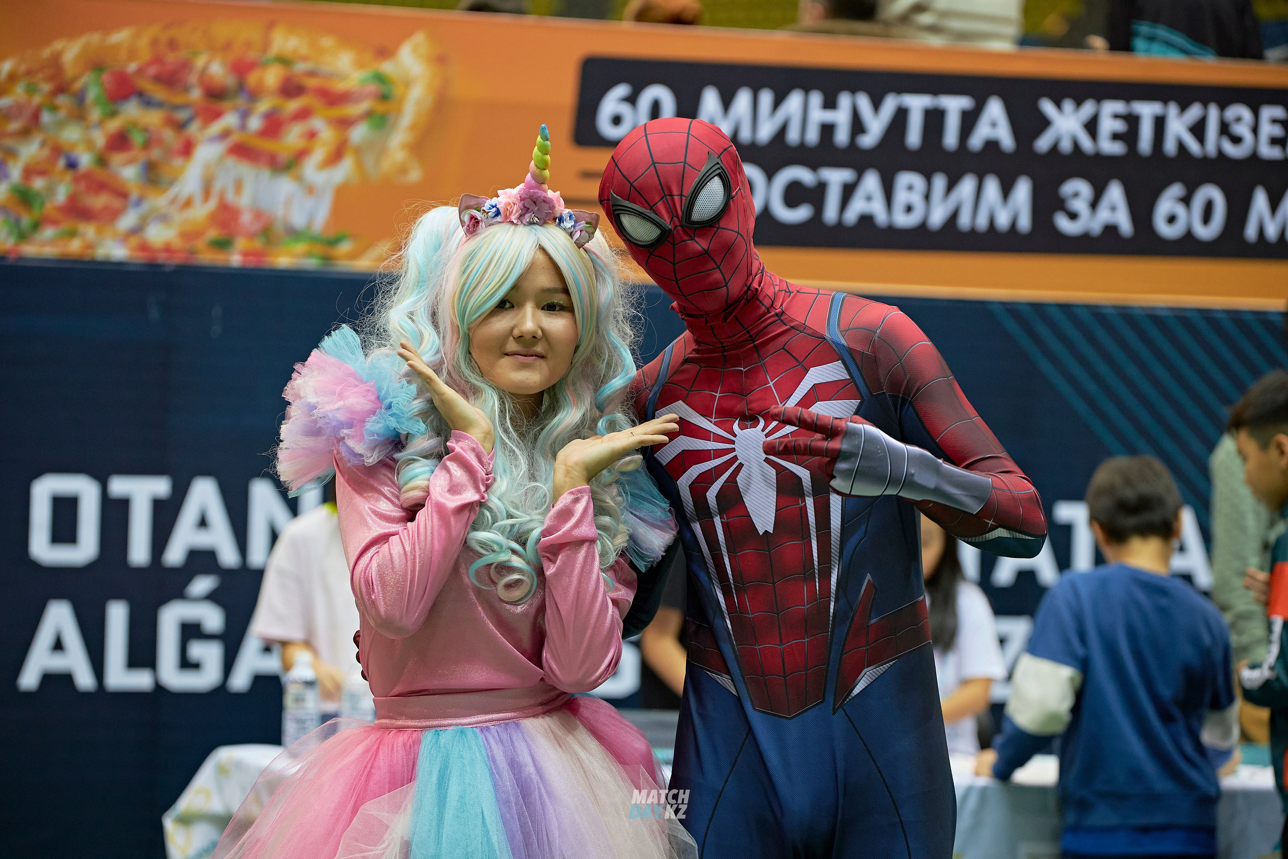 VTB League (Astana — Runa) 30 November 2023. Professional photo & Event agency (Kazakhstan, Astana)