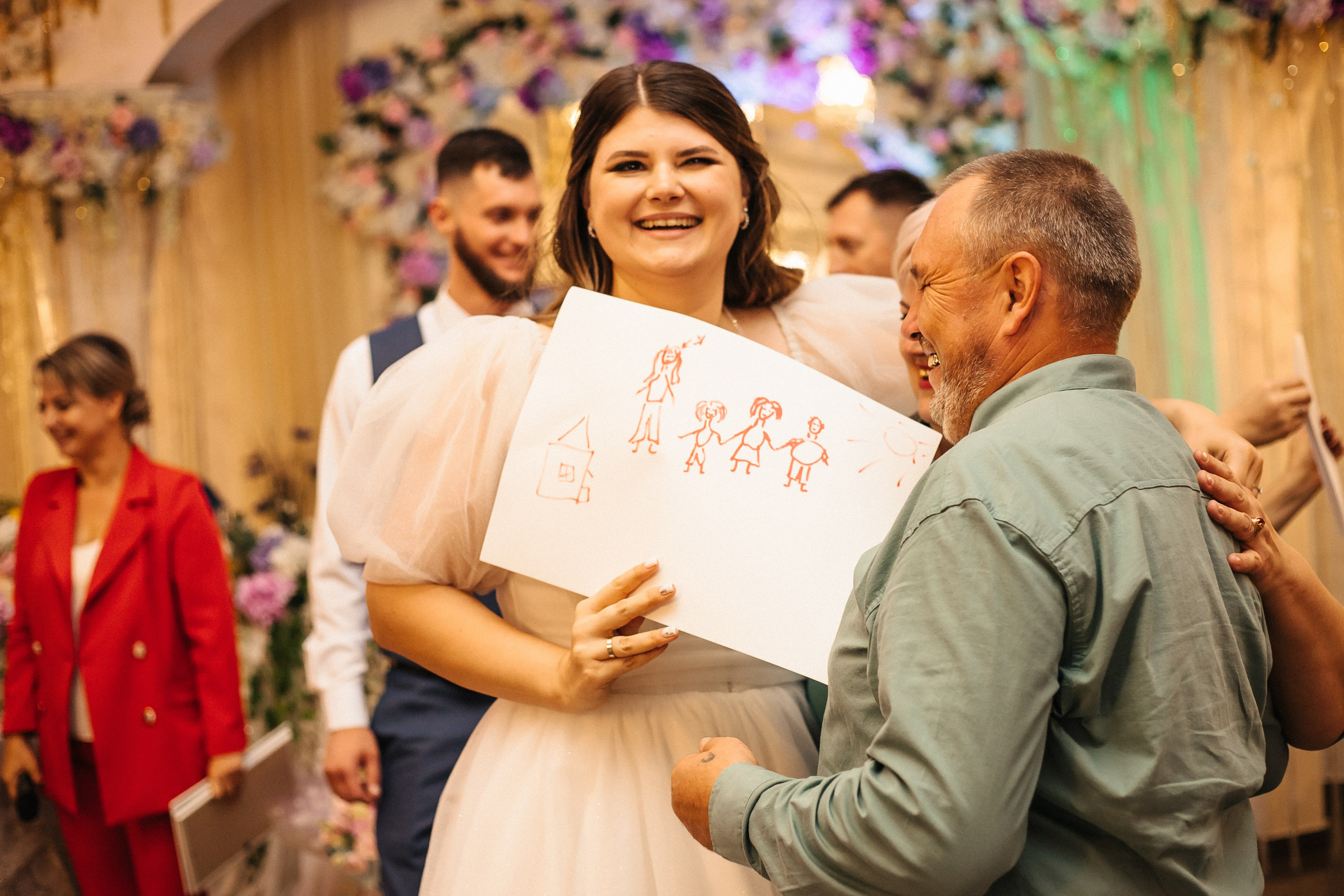 Оксана и Руслан. Главная
