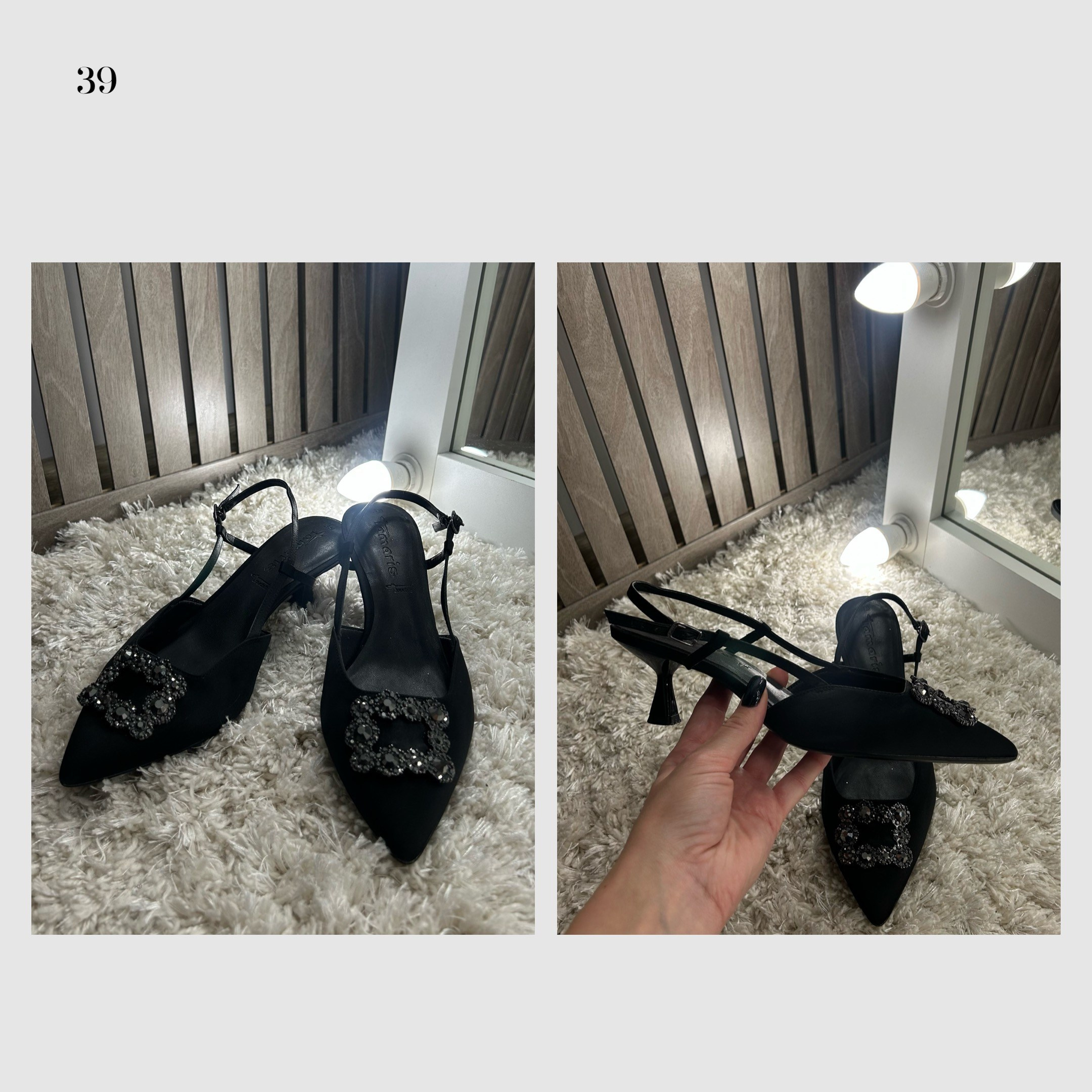 Обувь. Главная страница