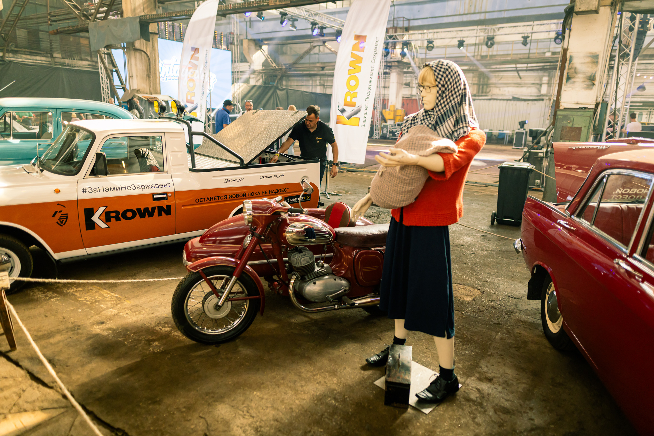 Vingtae Day. Maxim Haritonchik — photographer