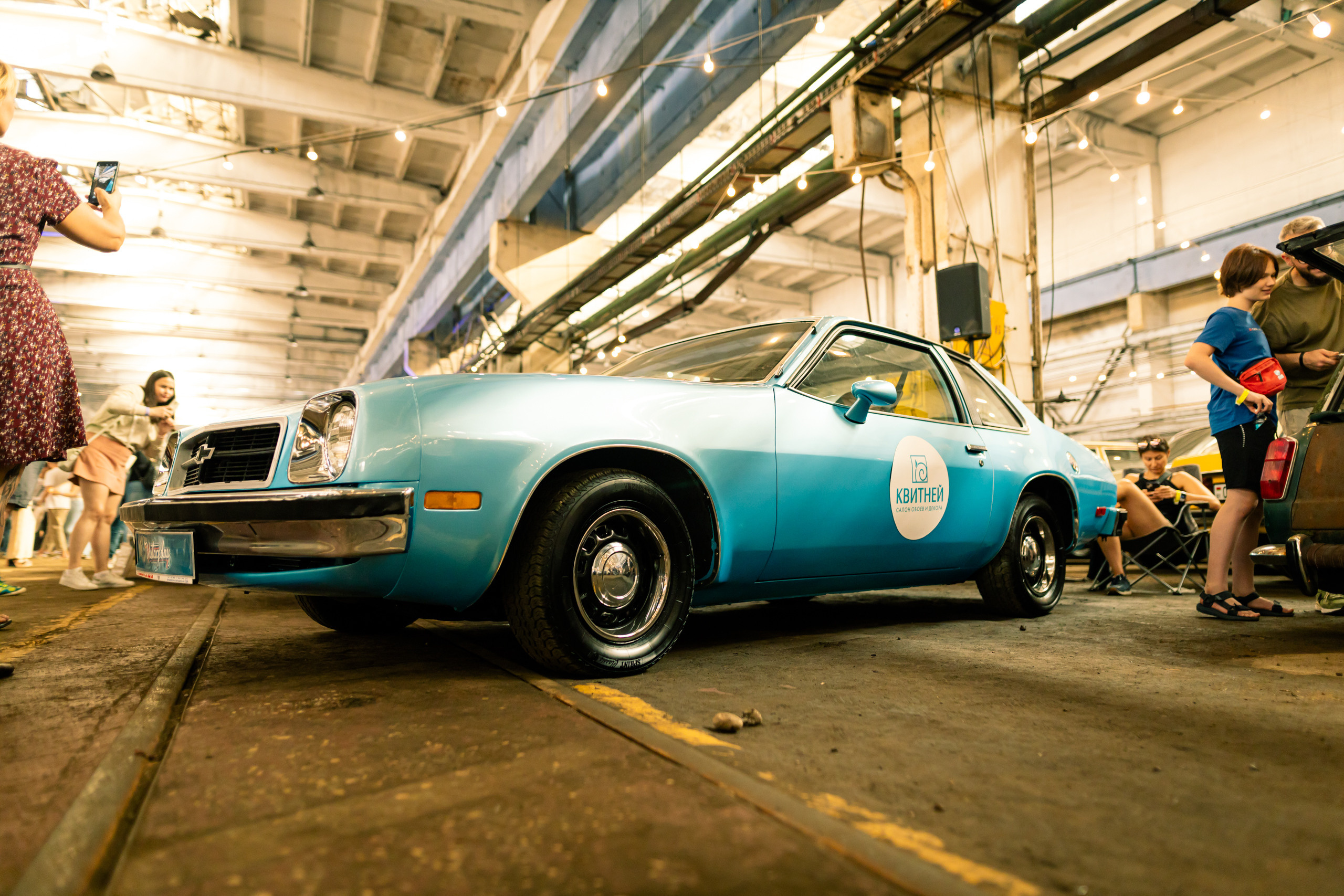 Vingtae Day. Maxim Haritonchik — photographer