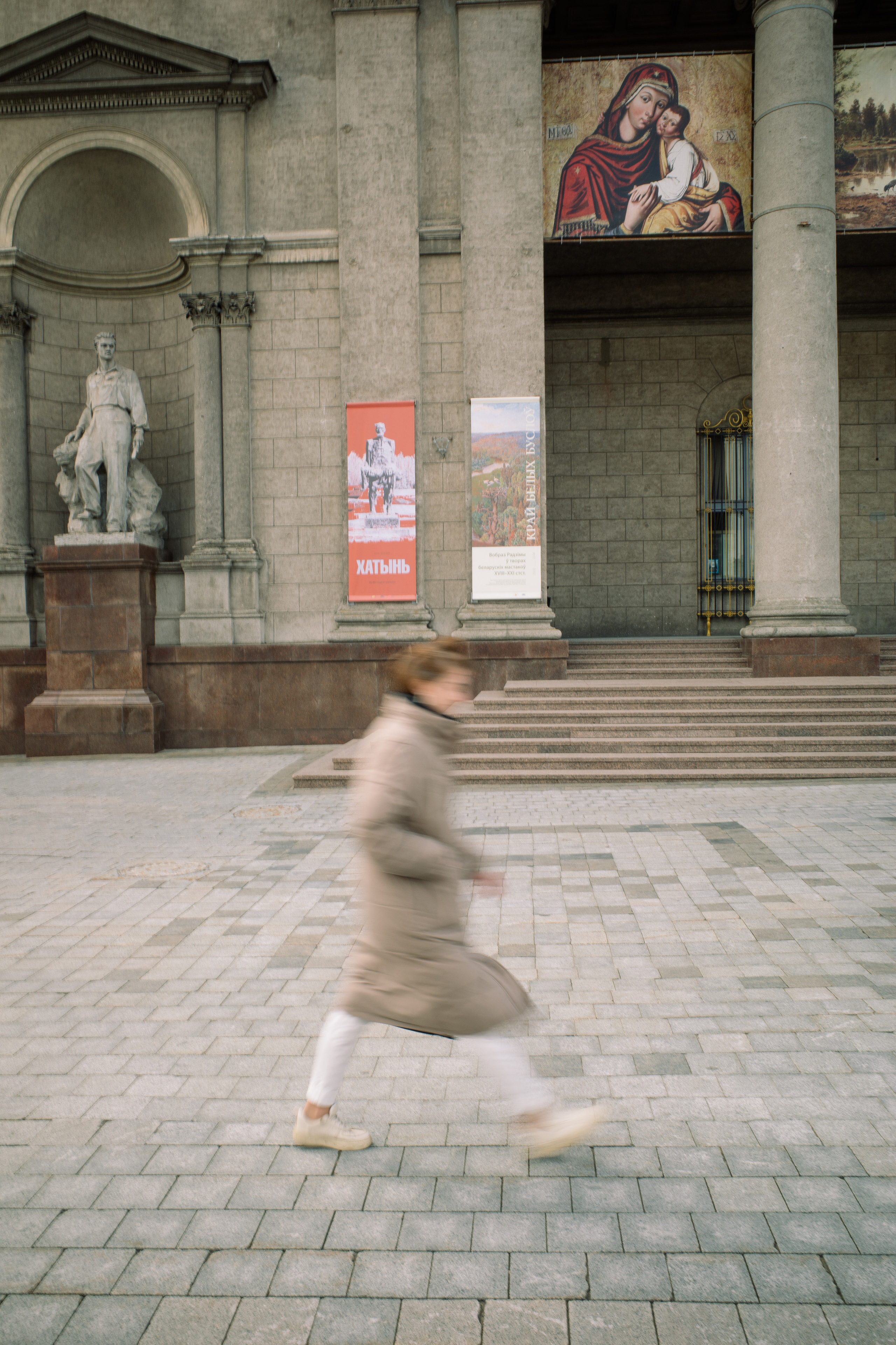 Живые Улицы: Стрит Фотографии Со Всего Мира. Максим Харитончик — фотограф