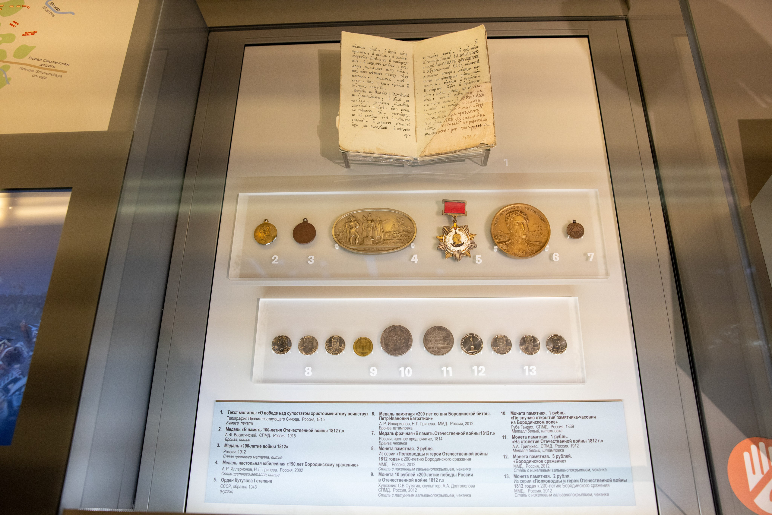 Поездка на поле Кулеково. Фотограф в Туле Крупский АнДРей. Фотостудия «КАДР71» в Туле