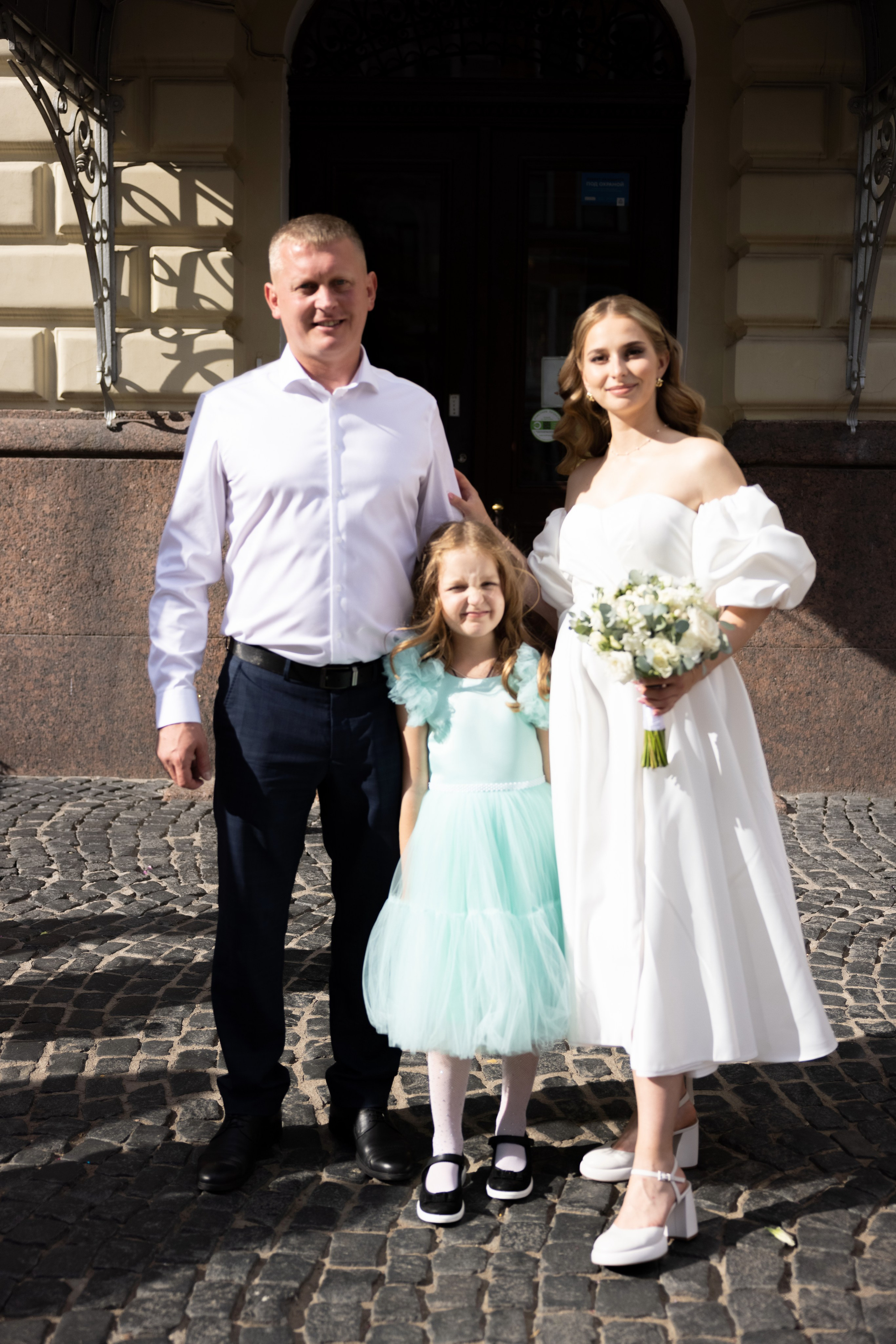 Алена и Михаил. Свадебный фотограф Иван Петров