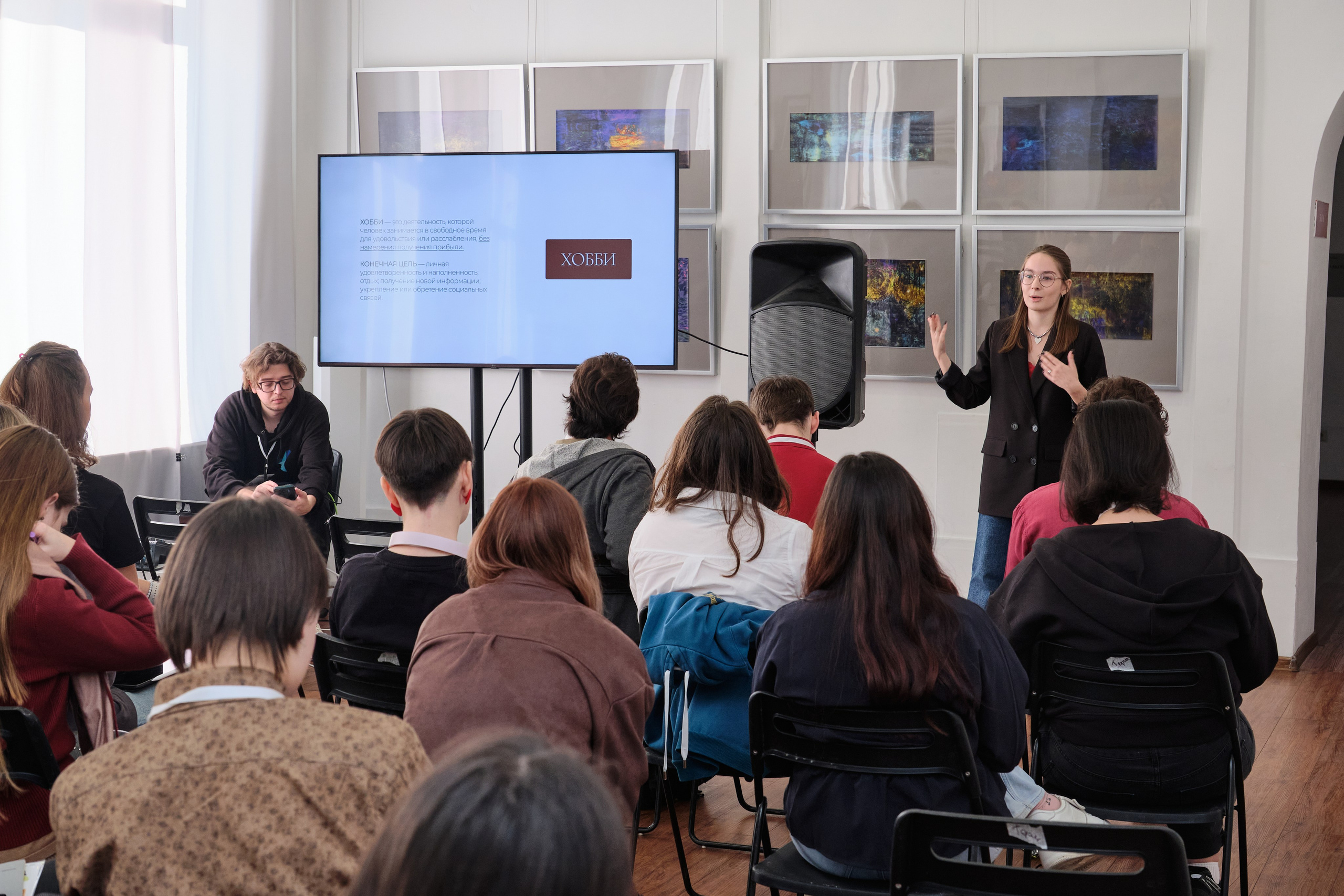 Форум «Создавай». Goncharov Tim