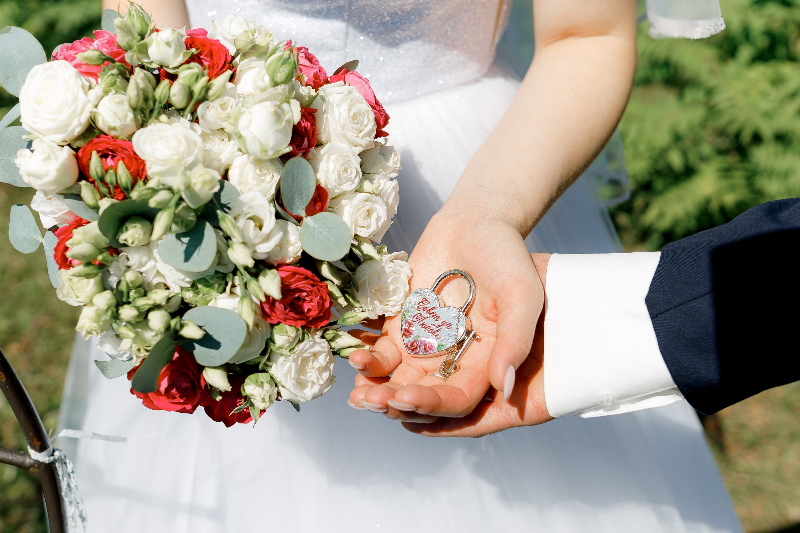 Свадьбы. Главная