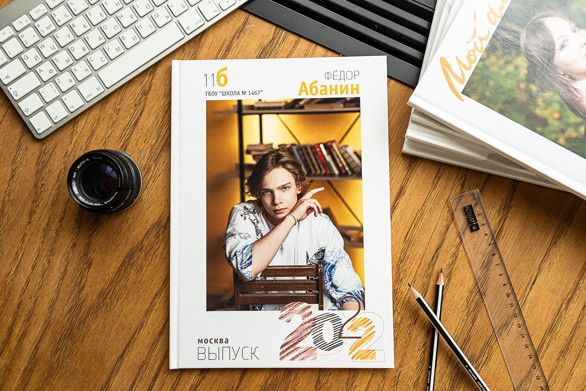 Реальное фото выпускного альбома