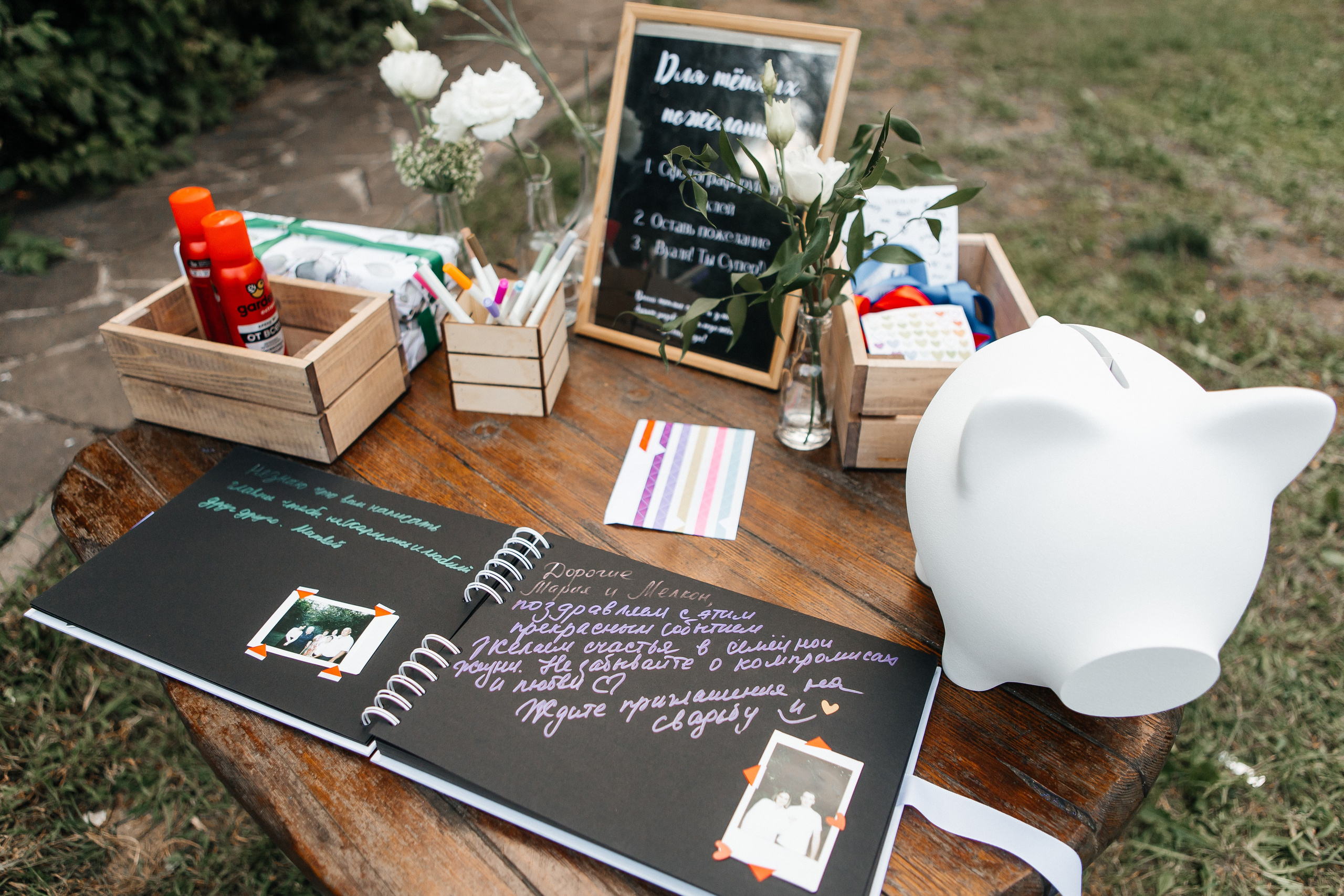 Мелкон и Мария. Свадебный и семейный фотограф в Ростове-на-Дону