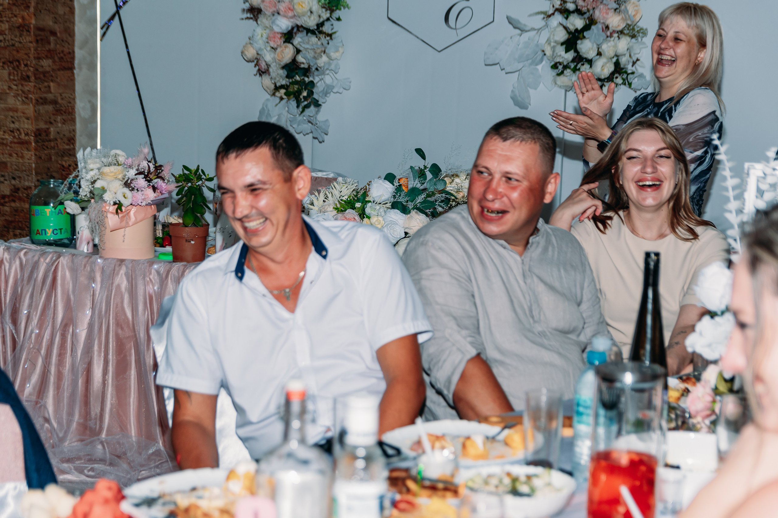 Артур и Елизавета. Фотограф Алёна Царькова. Киселевск