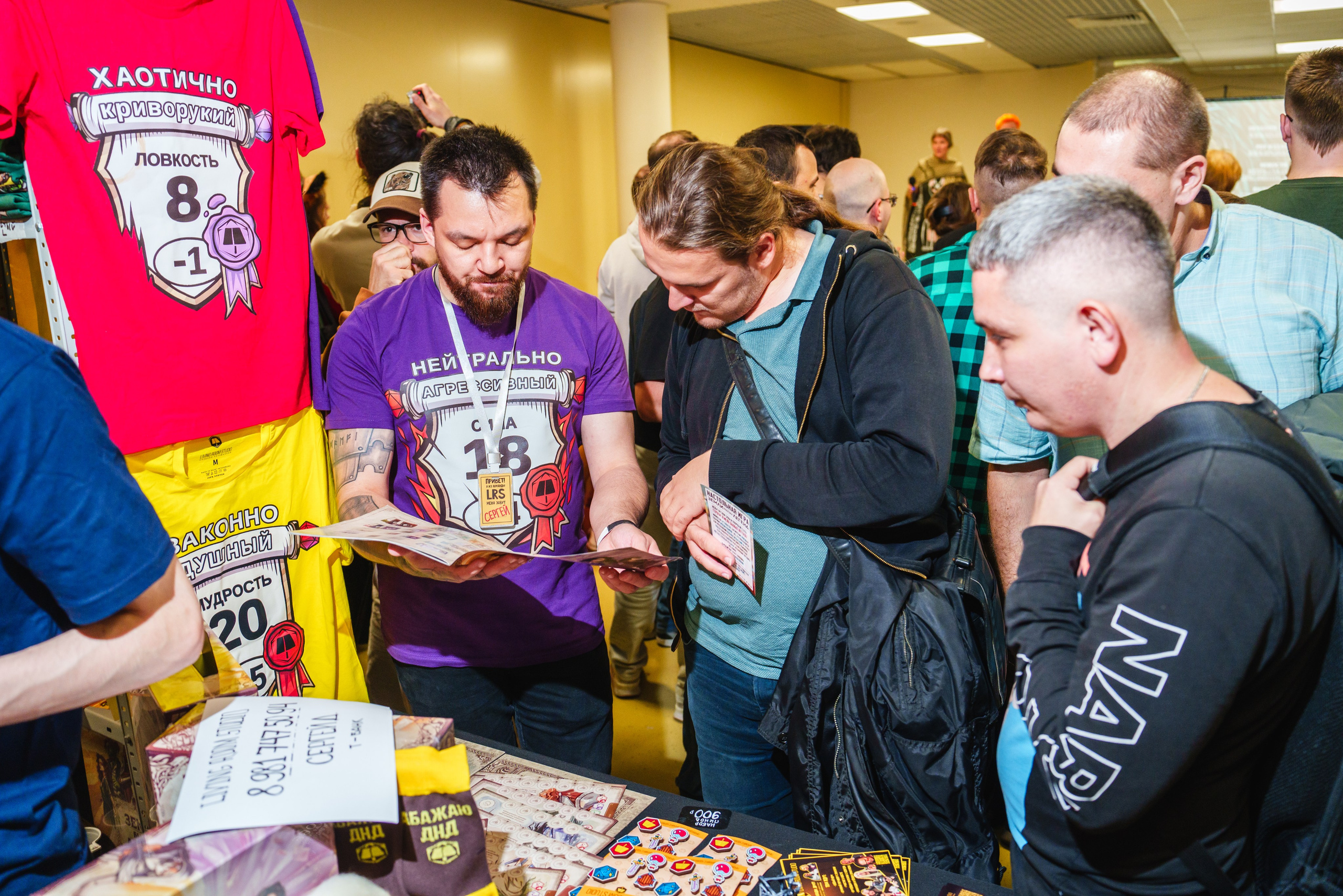 Living room studio. Ролекон 24. Великолепный фотограф Александр Захарченко