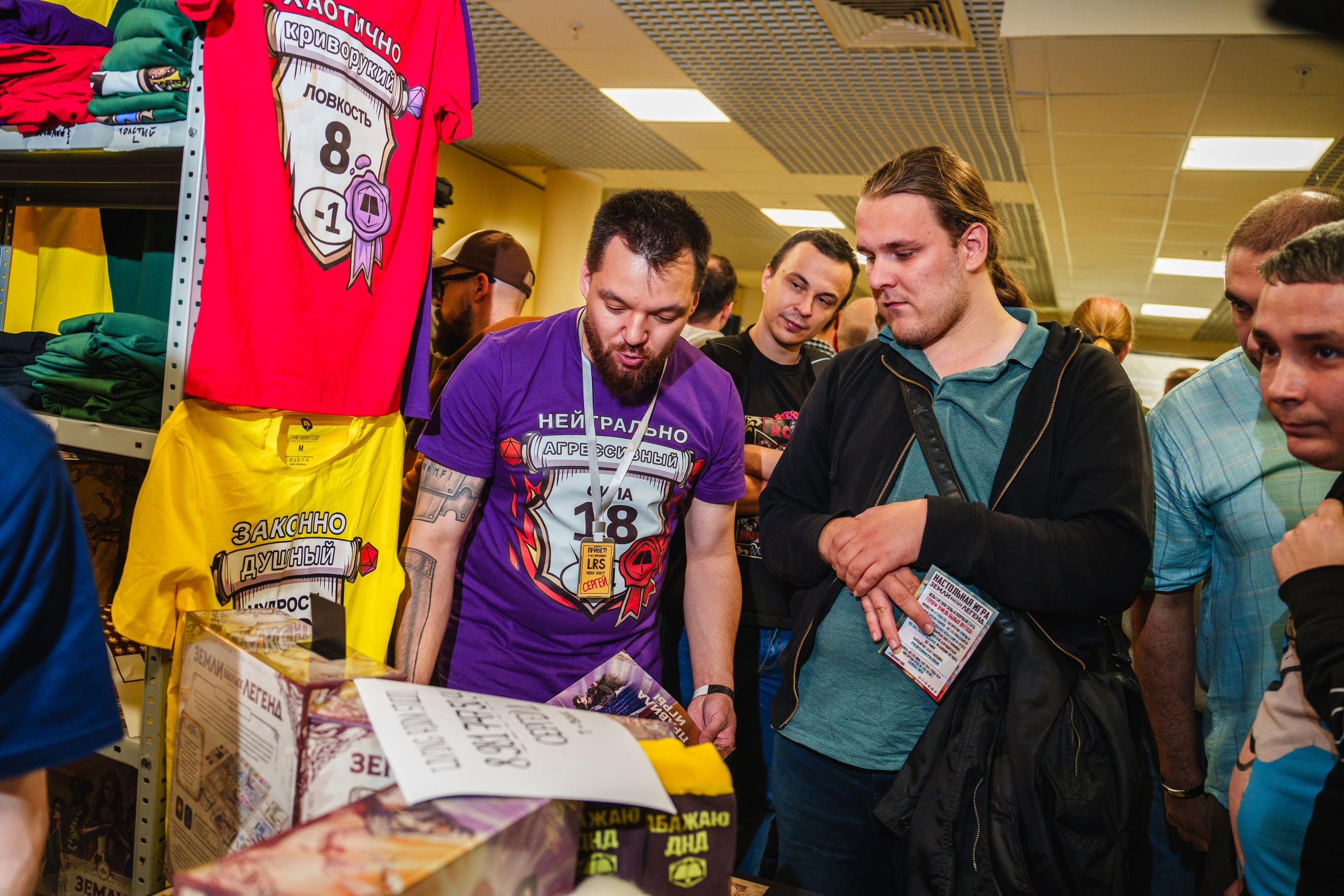 Living room studio. Ролекон 24. Великолепный фотограф Александр Захарченко