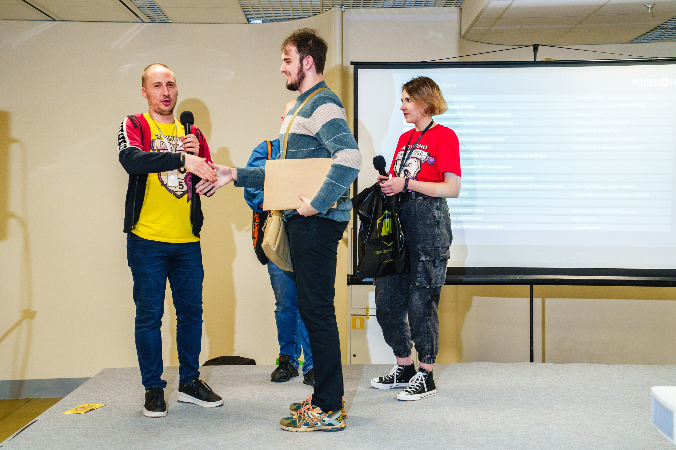 Living room studio. Ролекон 24. Великолепный фотограф Александр Захарченко