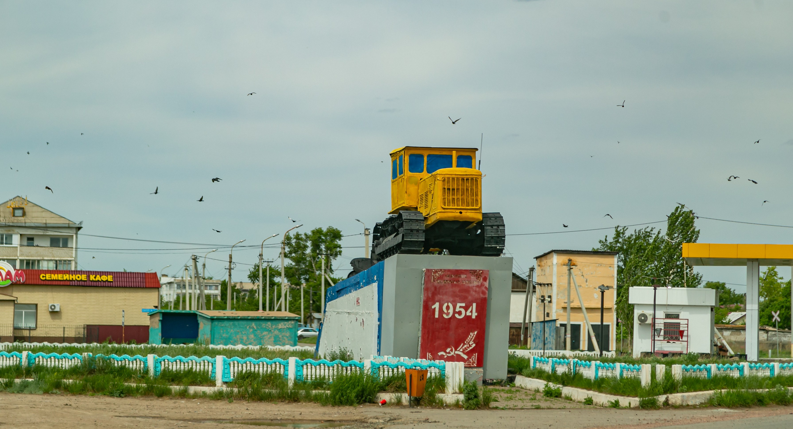 Атбасар 2025. Светлая сторона