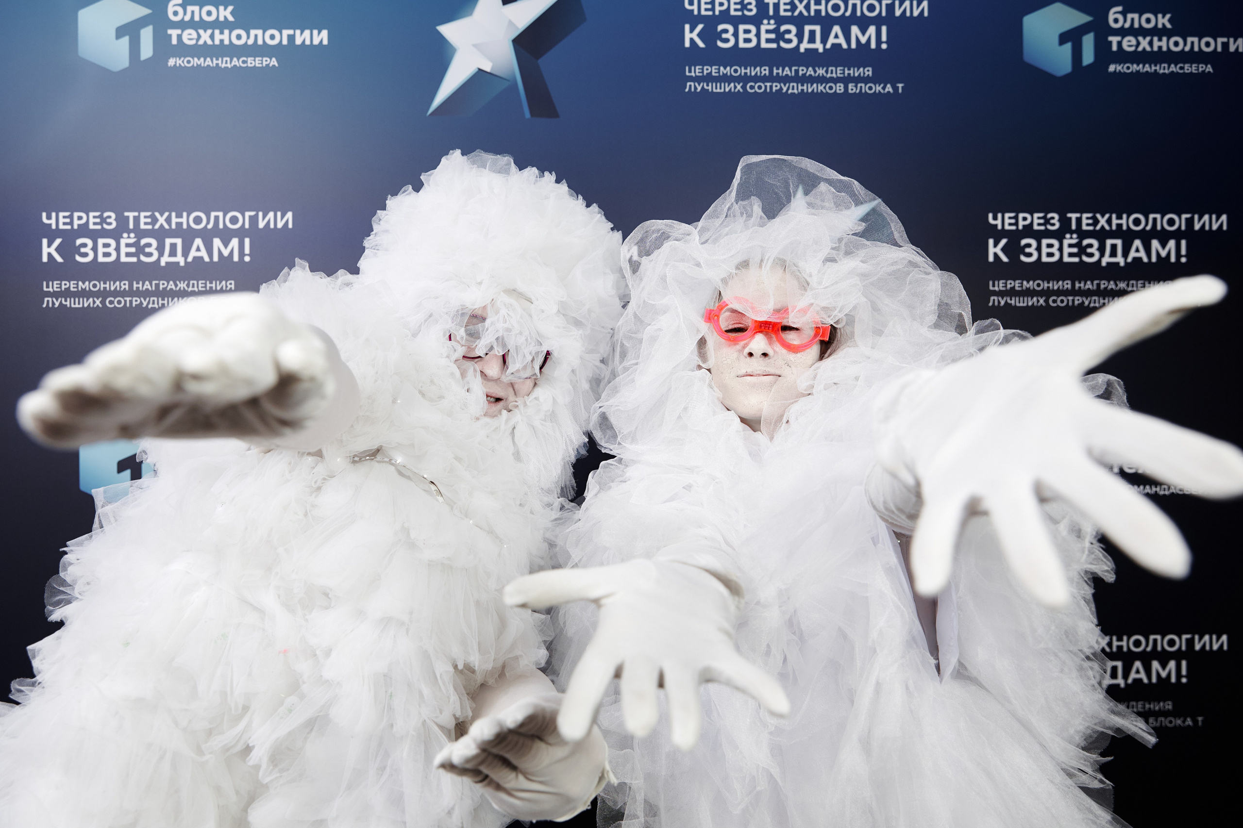 Корпоративы. Artem Ganja Photographer