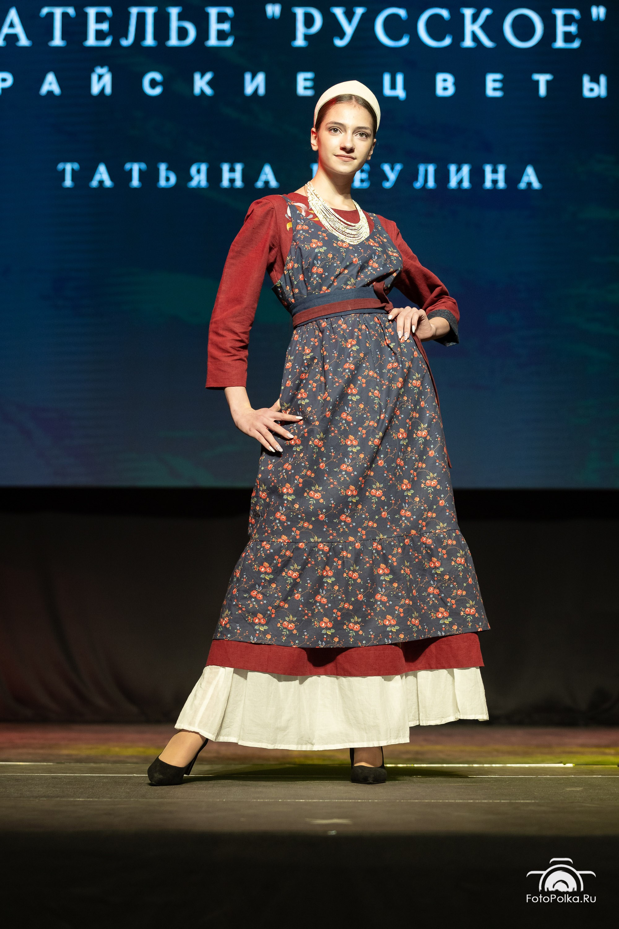 Конкурс дизайнеров одежды и аксессуаров «СТРОЧКА» 2024