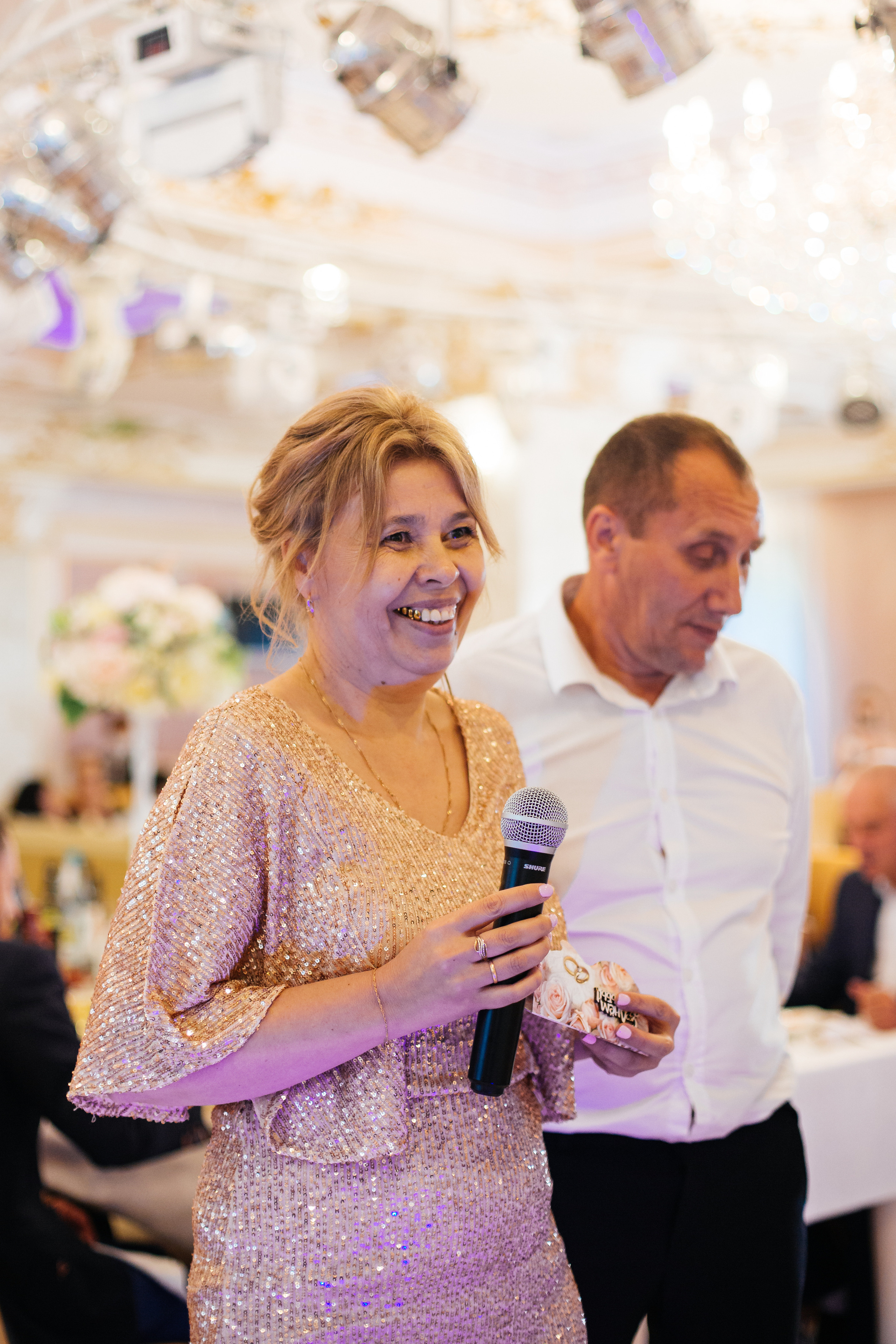 Наташа и Леша. Свадебный и портретный фотограф в Королёве Сергей Чихарев