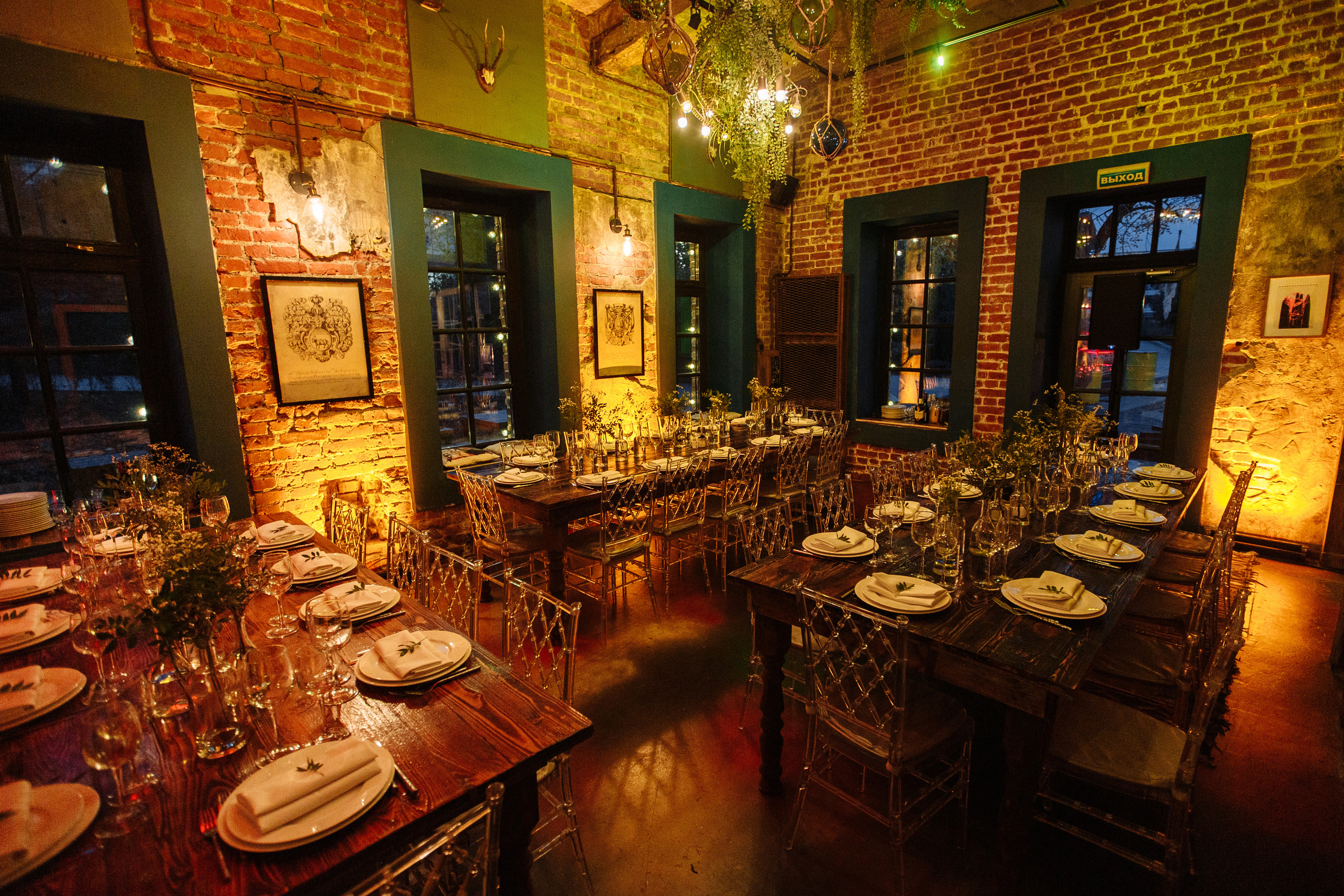 Полина и Витя. Свадебный и портретный фотограф в Королёве Сергей Чихарев