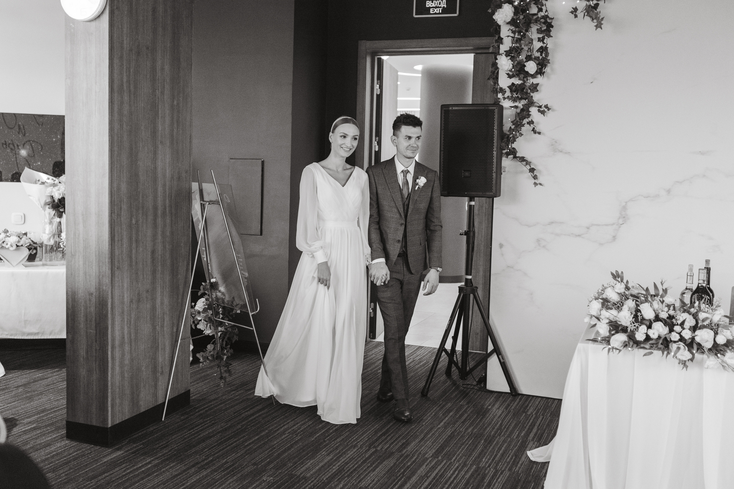 Даша и Дима. Свадебный и портретный фотограф в Королёве Сергей Чихарев