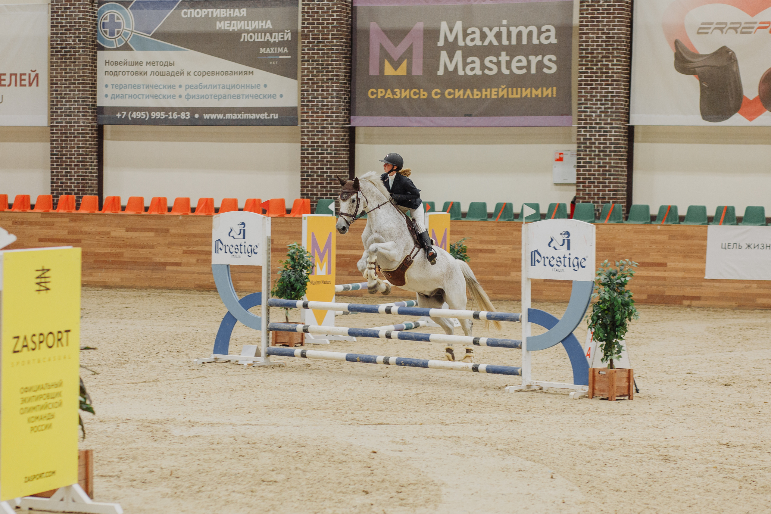 День рождения Анечки. Свадебный и портретный фотограф в Королёве Сергей Чихарев