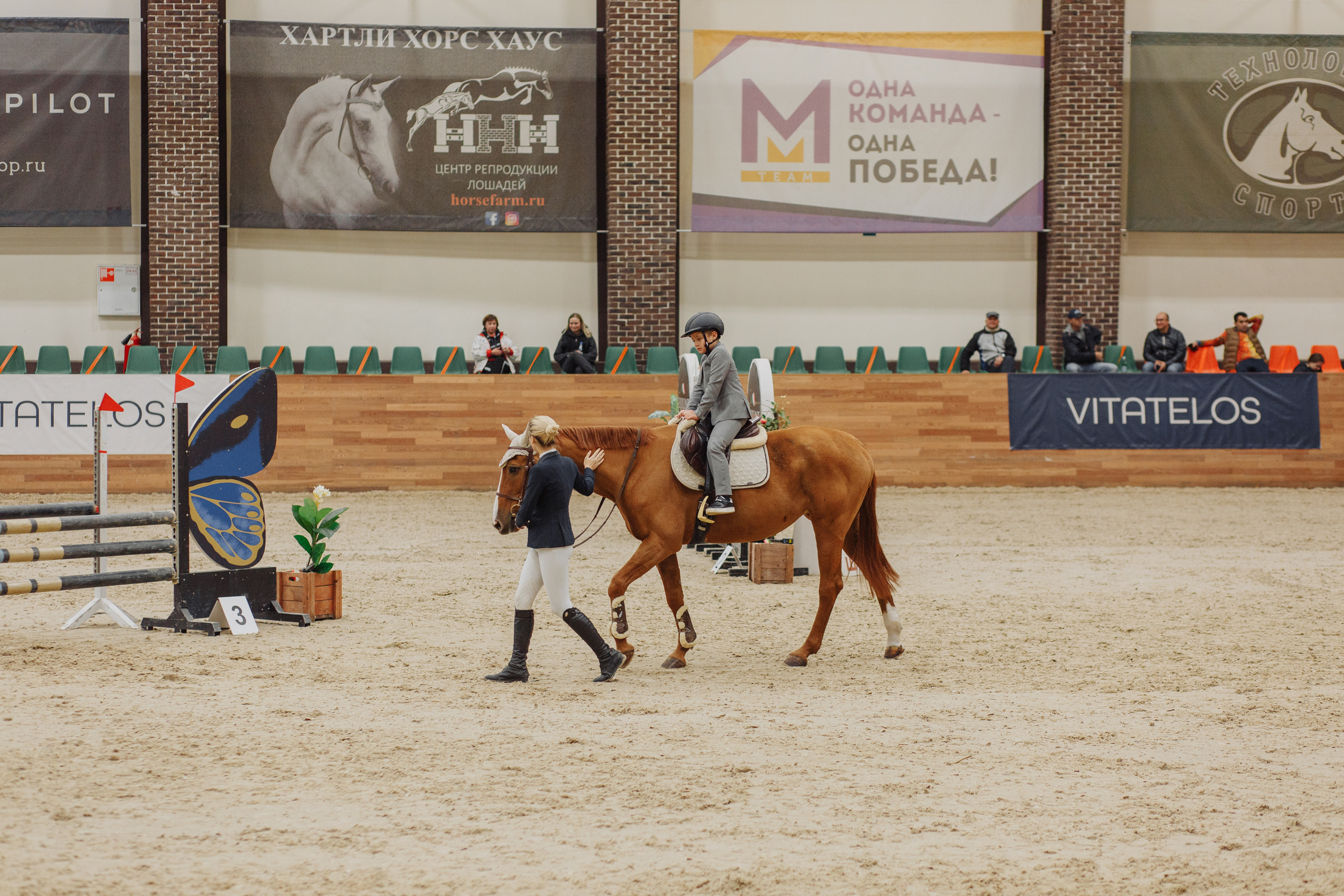 День рождения Анечки. Свадебный и портретный фотограф в Королёве Сергей Чихарев