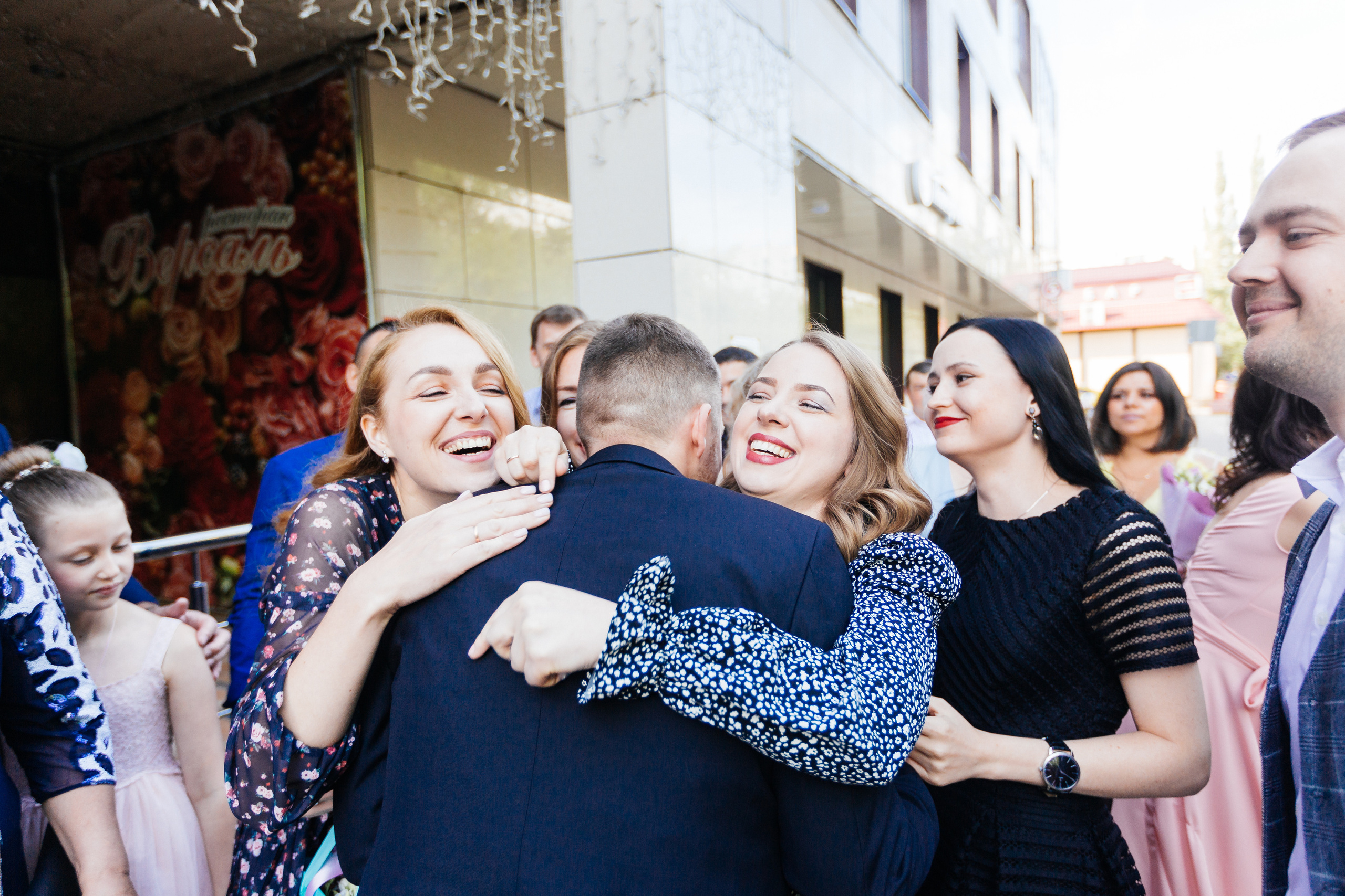 Наташа и Леша. Свадебный и портретный фотограф в Королёве Сергей Чихарев