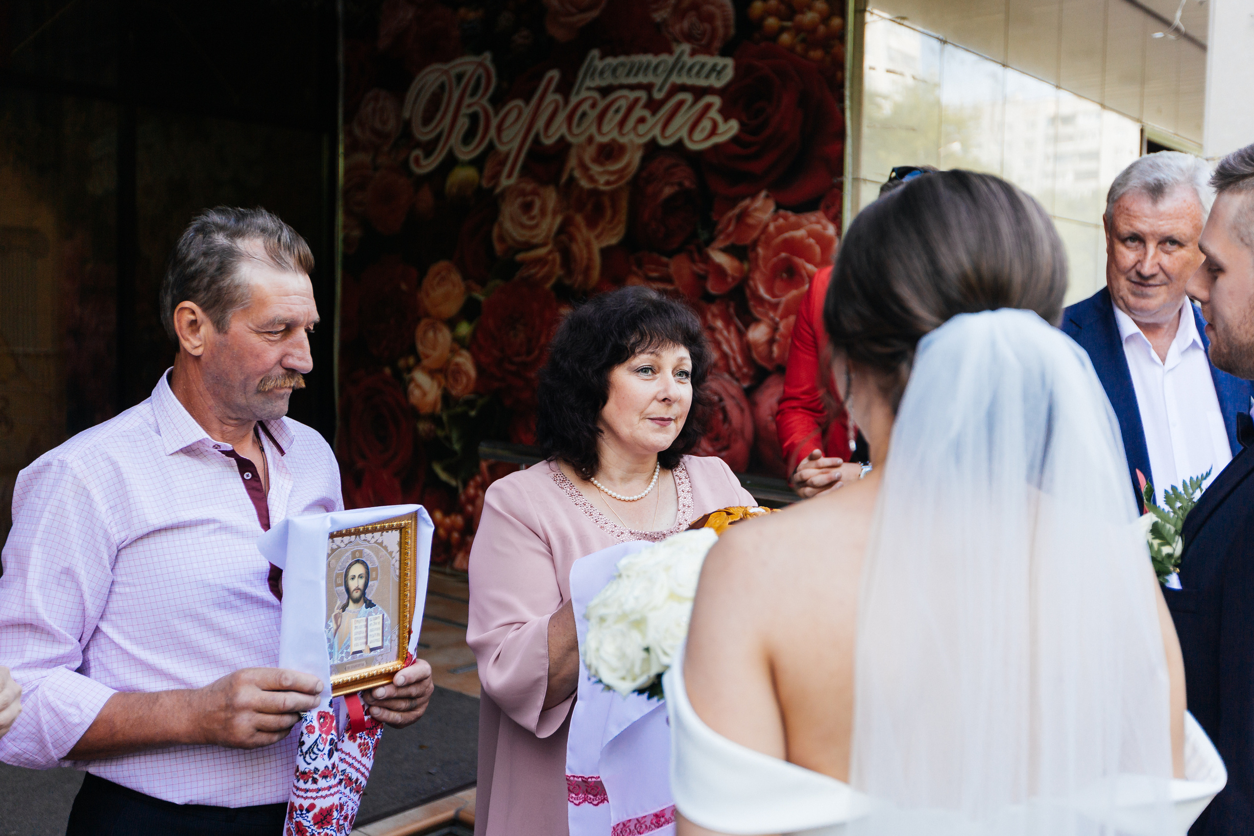 Наташа и Леша. Свадебный и портретный фотограф в Королёве Сергей Чихарев