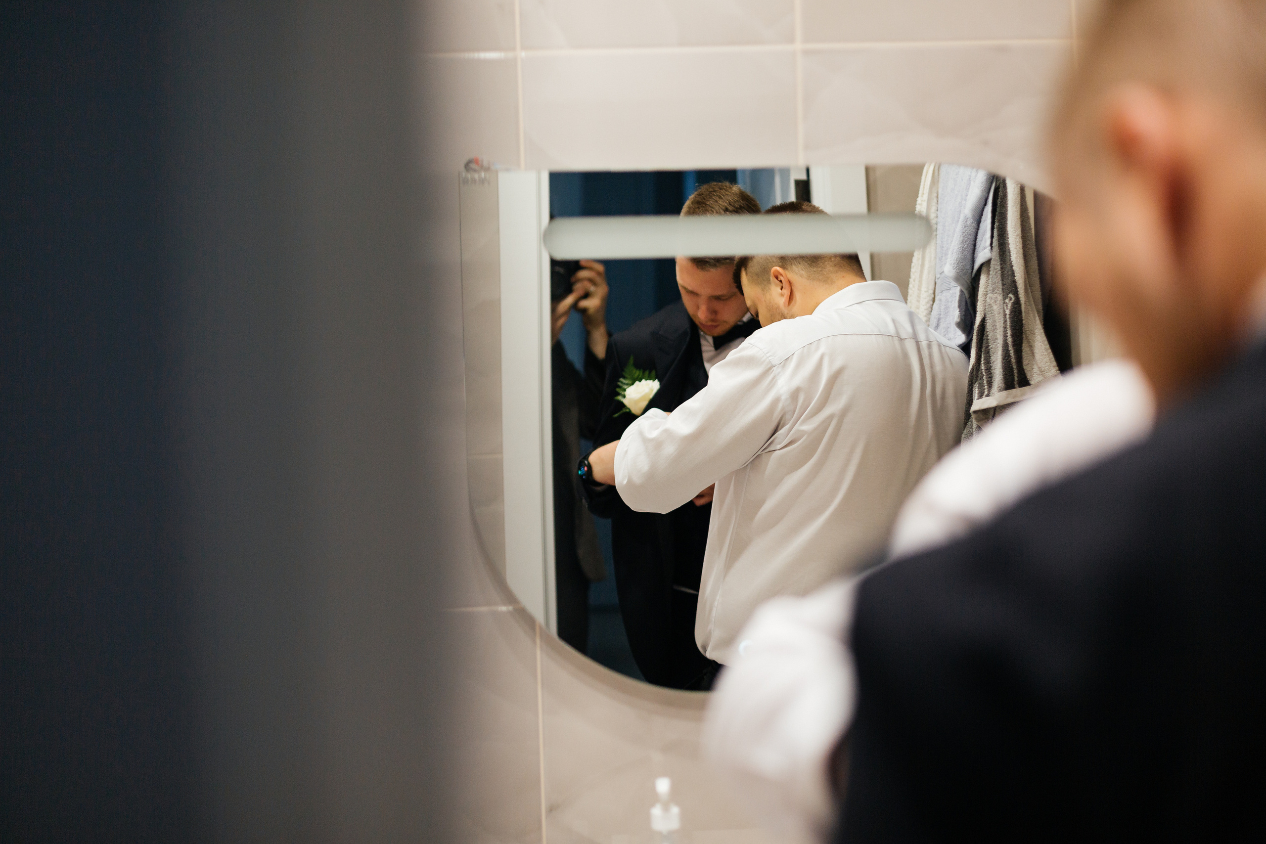 Наташа и Леша. Свадебный и портретный фотограф в Королёве Сергей Чихарев